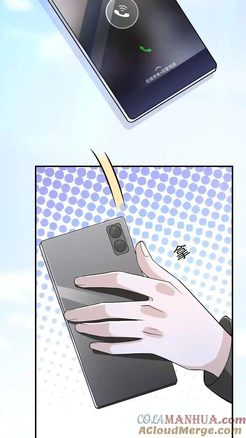 Manga-lc-com อ่านมังงะ อ่านการ์ตูน ออนไลน์ ฟรี I Accidentally Became Invincible While Studying With My Sister ตอนที่ 1 2 3 4 5 6 7 8 9 10 11 12 13 14 ฟรี ไม่มีโฆษณา Manga-lc - อ่าน มังงะ อ่าน การ์ตูน ออนไลน์ อ่านมังงะ ฟรี