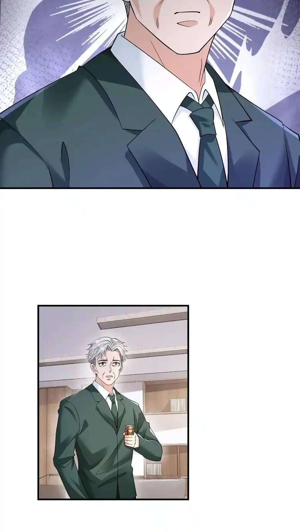 Manga-lc-com อ่านมังงะ อ่านการ์ตูน ออนไลน์ ฟรี I Accidentally Became Invincible While Studying With My Sister ตอนที่ 1 2 3 4 5 6 7 8 9 10 11 12 13 14 ฟรี ไม่มีโฆษณา Manga-lc - อ่าน มังงะ อ่าน การ์ตูน ออนไลน์ อ่านมังงะ ฟรี