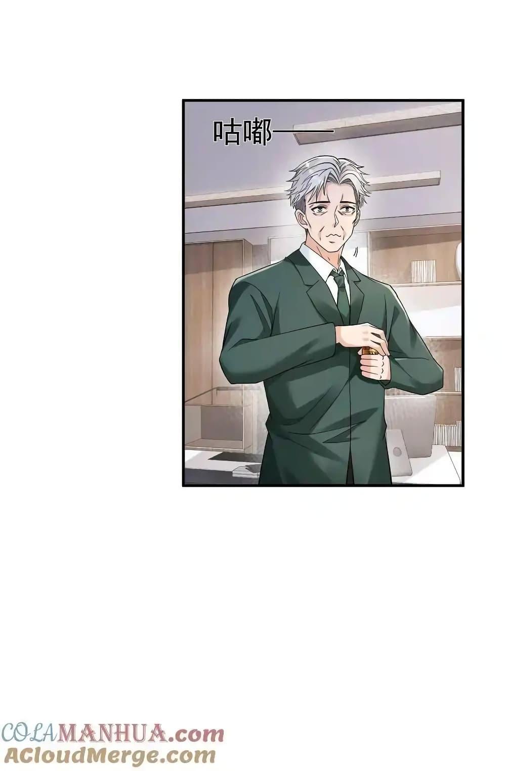 Manga-lc-com อ่านมังงะ อ่านการ์ตูน ออนไลน์ ฟรี I Accidentally Became Invincible While Studying With My Sister ตอนที่ 1 2 3 4 5 6 7 8 9 10 11 12 13 14 ฟรี ไม่มีโฆษณา Manga-lc - อ่าน มังงะ อ่าน การ์ตูน ออนไลน์ อ่านมังงะ ฟรี