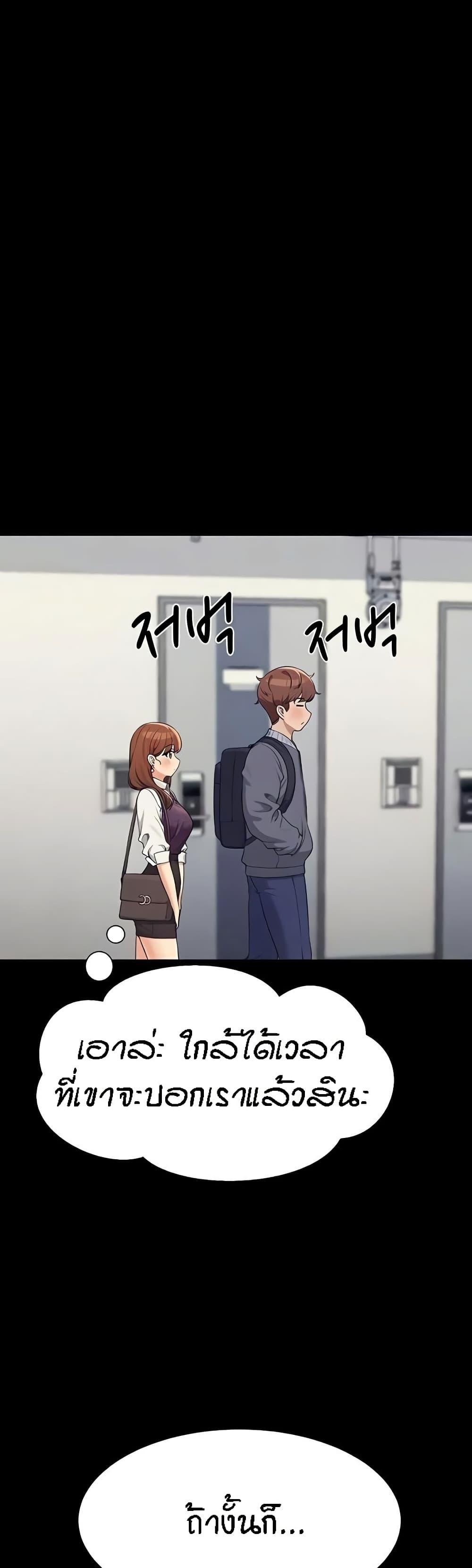 Doujin-Lc- อ่าน โดจิน มังฮวา เกาหลี ญี่ปุ่น จีน แปลไทย Is There No Goddess in My College ตอนที่ 1 2 3 4 5 6 7 8 9 10 11 12 13 14 ฟรี ไม่มีโฆษณา อ่าน โดจิน Manhwa เกาหลี ญี่ปุ่น จีน เรามีครบ คัดมาให้เน้นๆ โดจิน 18+ รับประกันความฟินโดย  Doujin Lc