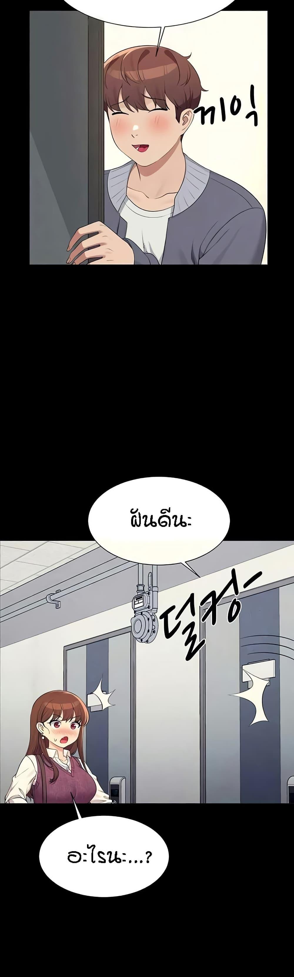 Doujin-Lc- อ่าน โดจิน มังฮวา เกาหลี ญี่ปุ่น จีน แปลไทย Is There No Goddess in My College ตอนที่ 1 2 3 4 5 6 7 8 9 10 11 12 13 14 ฟรี ไม่มีโฆษณา อ่าน โดจิน Manhwa เกาหลี ญี่ปุ่น จีน เรามีครบ คัดมาให้เน้นๆ โดจิน 18+ รับประกันความฟินโดย  Doujin Lc