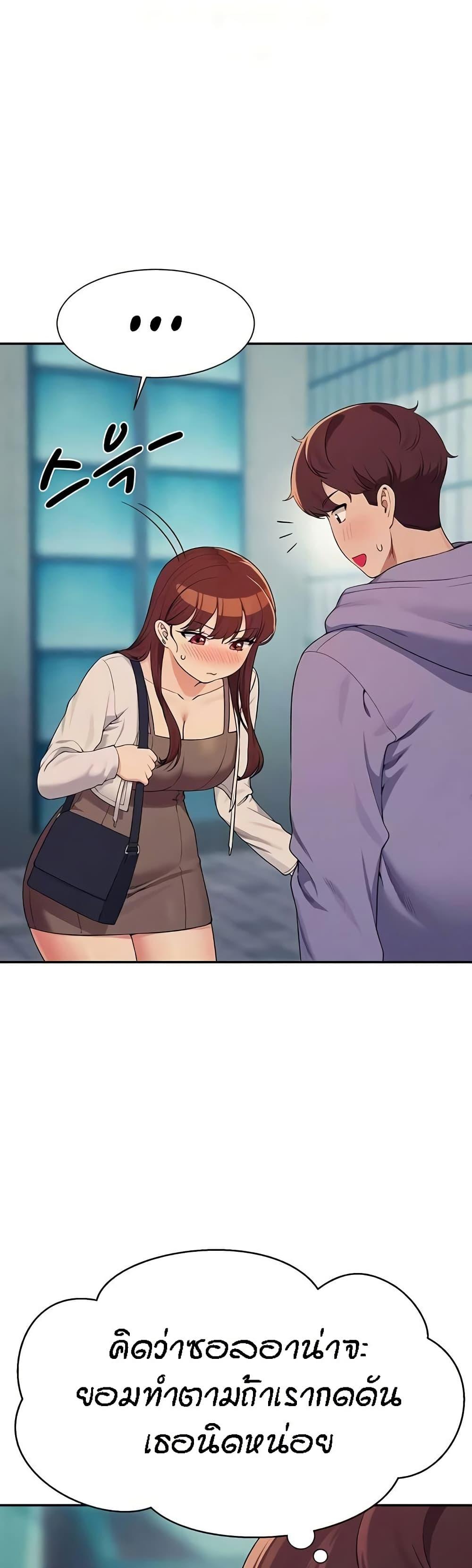 Doujin-Lc- อ่าน โดจิน มังฮวา เกาหลี ญี่ปุ่น จีน แปลไทย Is There No Goddess in My College ตอนที่ 1 2 3 4 5 6 7 8 9 10 11 12 13 14 ฟรี ไม่มีโฆษณา อ่าน โดจิน Manhwa เกาหลี ญี่ปุ่น จีน เรามีครบ คัดมาให้เน้นๆ โดจิน 18+ รับประกันความฟินโดย  Doujin Lc