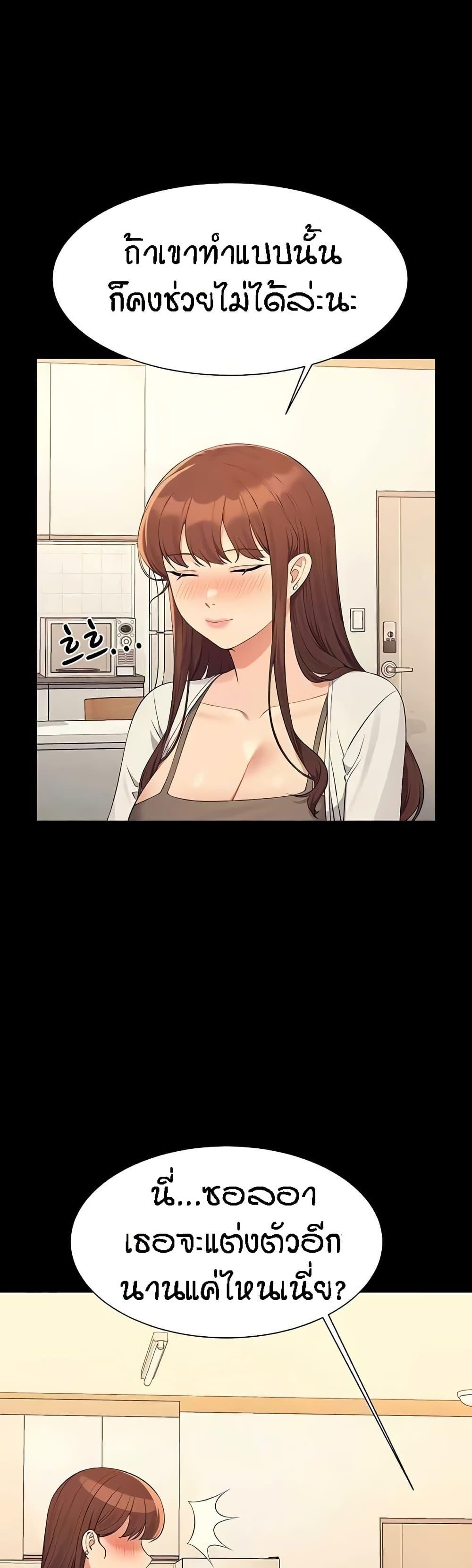 Doujin-Lc- อ่าน โดจิน มังฮวา เกาหลี ญี่ปุ่น จีน แปลไทย Is There No Goddess in My College ตอนที่ 1 2 3 4 5 6 7 8 9 10 11 12 13 14 ฟรี ไม่มีโฆษณา อ่าน โดจิน Manhwa เกาหลี ญี่ปุ่น จีน เรามีครบ คัดมาให้เน้นๆ โดจิน 18+ รับประกันความฟินโดย  Doujin Lc