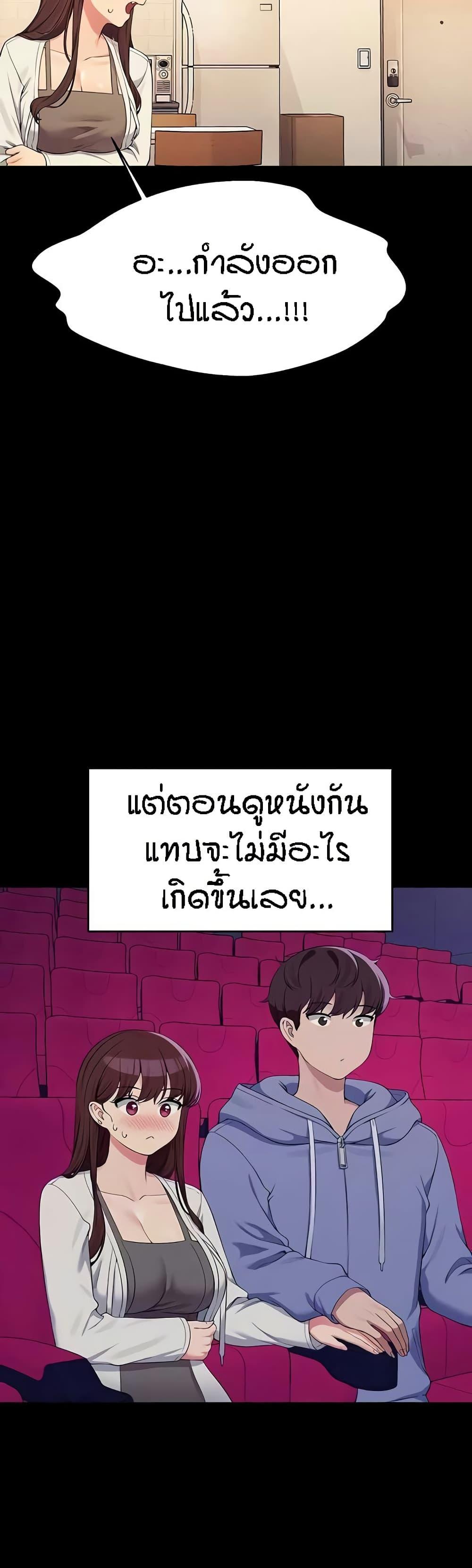 Doujin-Lc- อ่าน โดจิน มังฮวา เกาหลี ญี่ปุ่น จีน แปลไทย Is There No Goddess in My College ตอนที่ 1 2 3 4 5 6 7 8 9 10 11 12 13 14 ฟรี ไม่มีโฆษณา อ่าน โดจิน Manhwa เกาหลี ญี่ปุ่น จีน เรามีครบ คัดมาให้เน้นๆ โดจิน 18+ รับประกันความฟินโดย  Doujin Lc