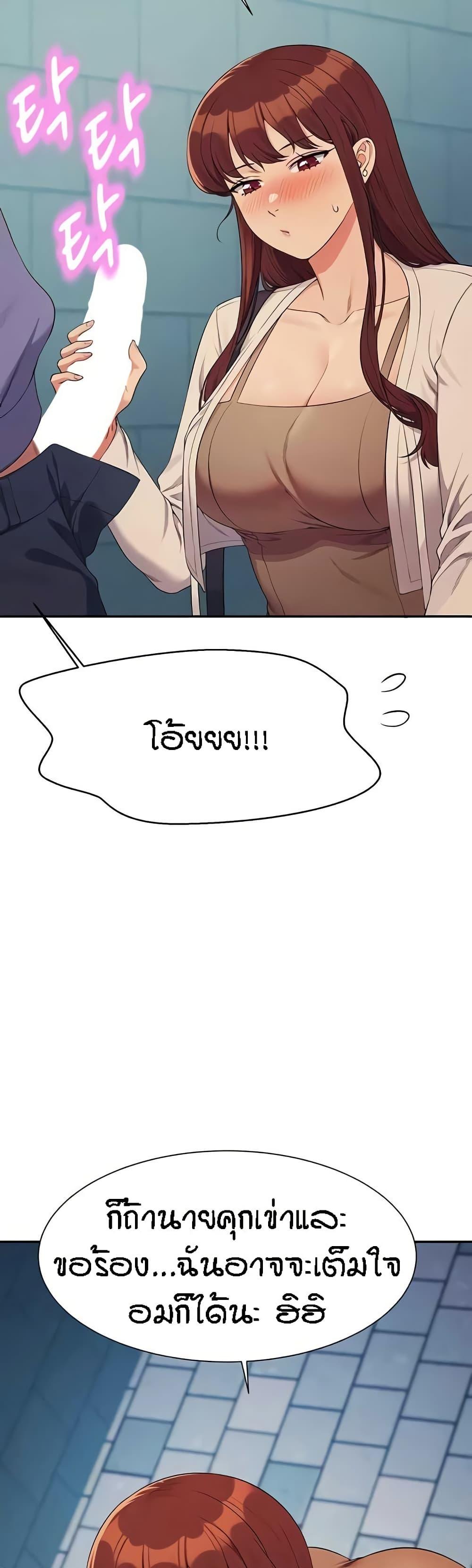 Doujin-Lc- อ่าน โดจิน มังฮวา เกาหลี ญี่ปุ่น จีน แปลไทย Is There No Goddess in My College ตอนที่ 1 2 3 4 5 6 7 8 9 10 11 12 13 14 ฟรี ไม่มีโฆษณา อ่าน โดจิน Manhwa เกาหลี ญี่ปุ่น จีน เรามีครบ คัดมาให้เน้นๆ โดจิน 18+ รับประกันความฟินโดย  Doujin Lc