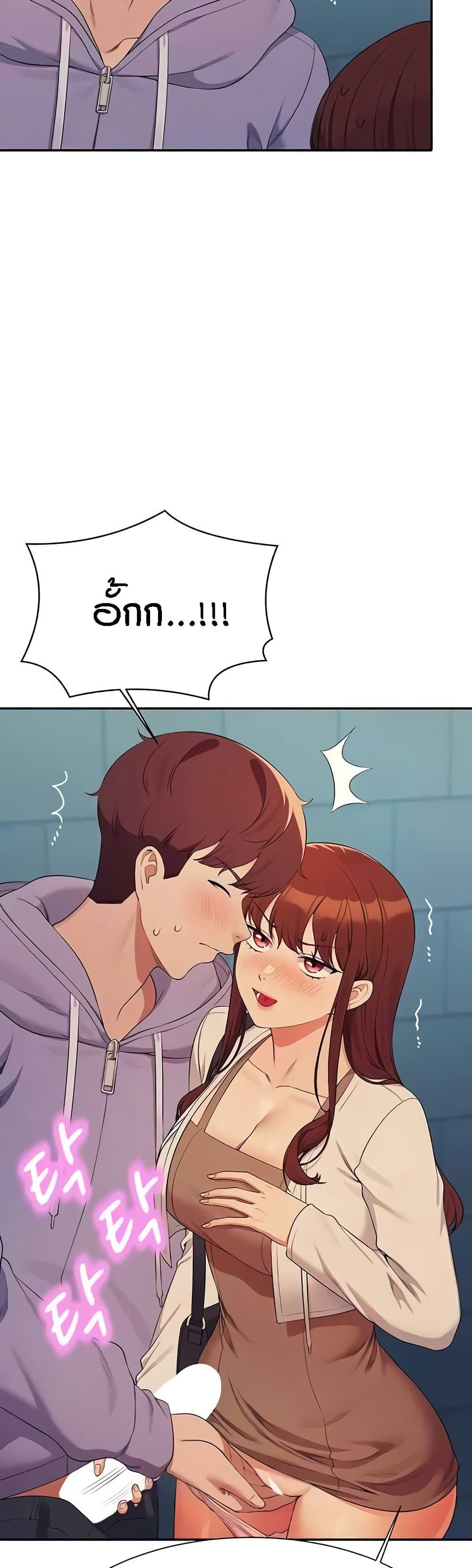 Doujin-Lc- อ่าน โดจิน มังฮวา เกาหลี ญี่ปุ่น จีน แปลไทย Is There No Goddess in My College ตอนที่ 1 2 3 4 5 6 7 8 9 10 11 12 13 14 ฟรี ไม่มีโฆษณา อ่าน โดจิน Manhwa เกาหลี ญี่ปุ่น จีน เรามีครบ คัดมาให้เน้นๆ โดจิน 18+ รับประกันความฟินโดย  Doujin Lc