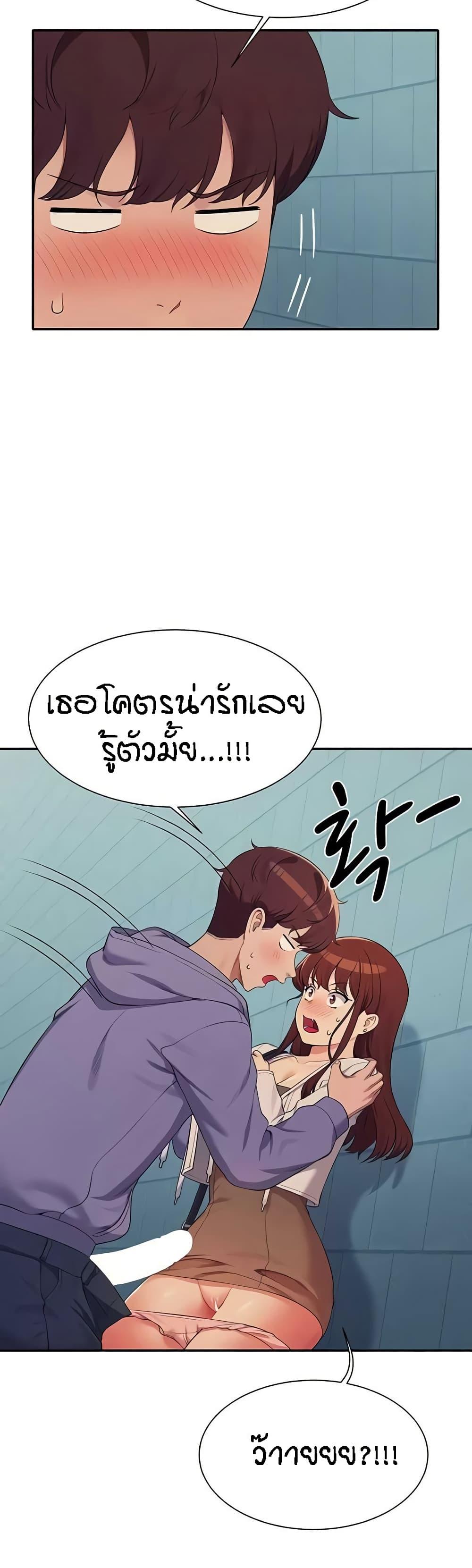 Doujin-Lc- อ่าน โดจิน มังฮวา เกาหลี ญี่ปุ่น จีน แปลไทย Is There No Goddess in My College ตอนที่ 1 2 3 4 5 6 7 8 9 10 11 12 13 14 ฟรี ไม่มีโฆษณา อ่าน โดจิน Manhwa เกาหลี ญี่ปุ่น จีน เรามีครบ คัดมาให้เน้นๆ โดจิน 18+ รับประกันความฟินโดย  Doujin Lc