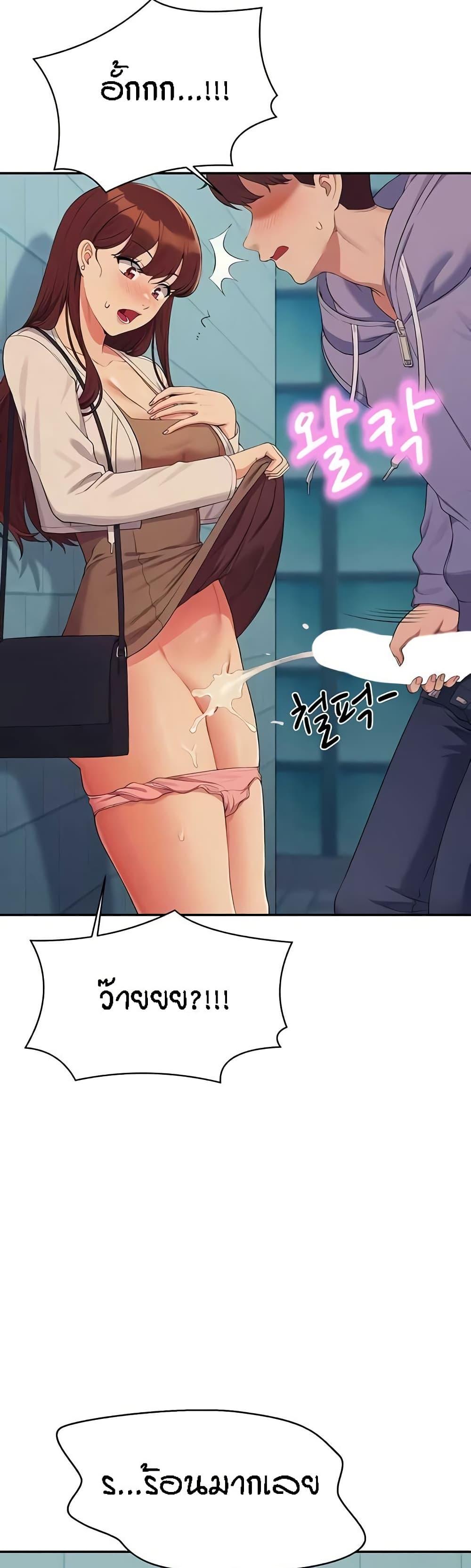 Doujin-Lc- อ่าน โดจิน มังฮวา เกาหลี ญี่ปุ่น จีน แปลไทย Is There No Goddess in My College ตอนที่ 1 2 3 4 5 6 7 8 9 10 11 12 13 14 ฟรี ไม่มีโฆษณา อ่าน โดจิน Manhwa เกาหลี ญี่ปุ่น จีน เรามีครบ คัดมาให้เน้นๆ โดจิน 18+ รับประกันความฟินโดย  Doujin Lc