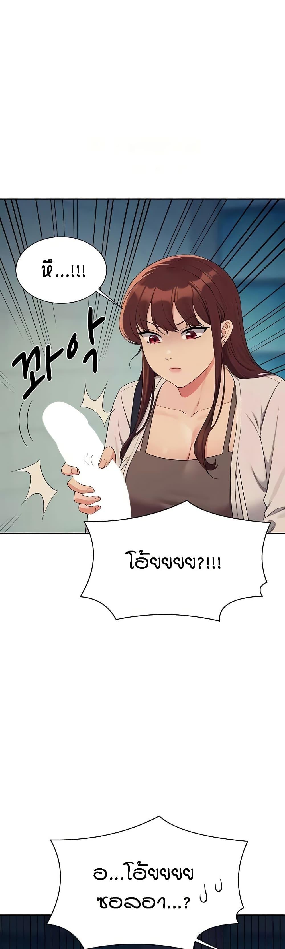 Doujin-Lc- อ่าน โดจิน มังฮวา เกาหลี ญี่ปุ่น จีน แปลไทย Is There No Goddess in My College ตอนที่ 1 2 3 4 5 6 7 8 9 10 11 12 13 14 ฟรี ไม่มีโฆษณา อ่าน โดจิน Manhwa เกาหลี ญี่ปุ่น จีน เรามีครบ คัดมาให้เน้นๆ โดจิน 18+ รับประกันความฟินโดย  Doujin Lc