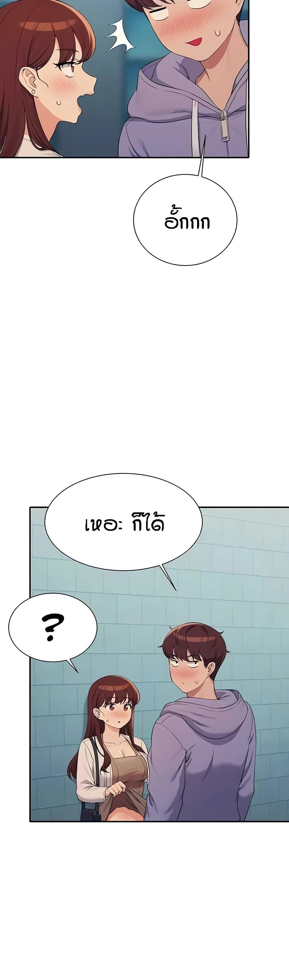 Doujin-Lc- อ่าน โดจิน มังฮวา เกาหลี ญี่ปุ่น จีน แปลไทย Is There No Goddess in My College ตอนที่ 1 2 3 4 5 6 7 8 9 10 11 12 13 14 ฟรี ไม่มีโฆษณา อ่าน โดจิน Manhwa เกาหลี ญี่ปุ่น จีน เรามีครบ คัดมาให้เน้นๆ โดจิน 18+ รับประกันความฟินโดย  Doujin Lc