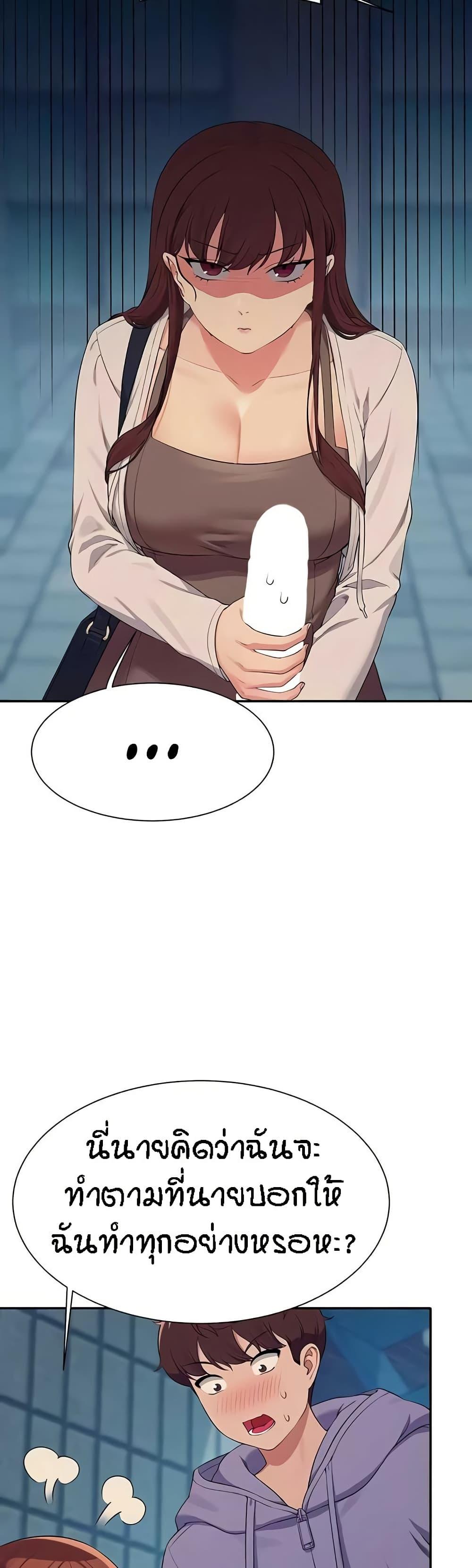 Doujin-Lc- อ่าน โดจิน มังฮวา เกาหลี ญี่ปุ่น จีน แปลไทย Is There No Goddess in My College ตอนที่ 1 2 3 4 5 6 7 8 9 10 11 12 13 14 ฟรี ไม่มีโฆษณา อ่าน โดจิน Manhwa เกาหลี ญี่ปุ่น จีน เรามีครบ คัดมาให้เน้นๆ โดจิน 18+ รับประกันความฟินโดย  Doujin Lc