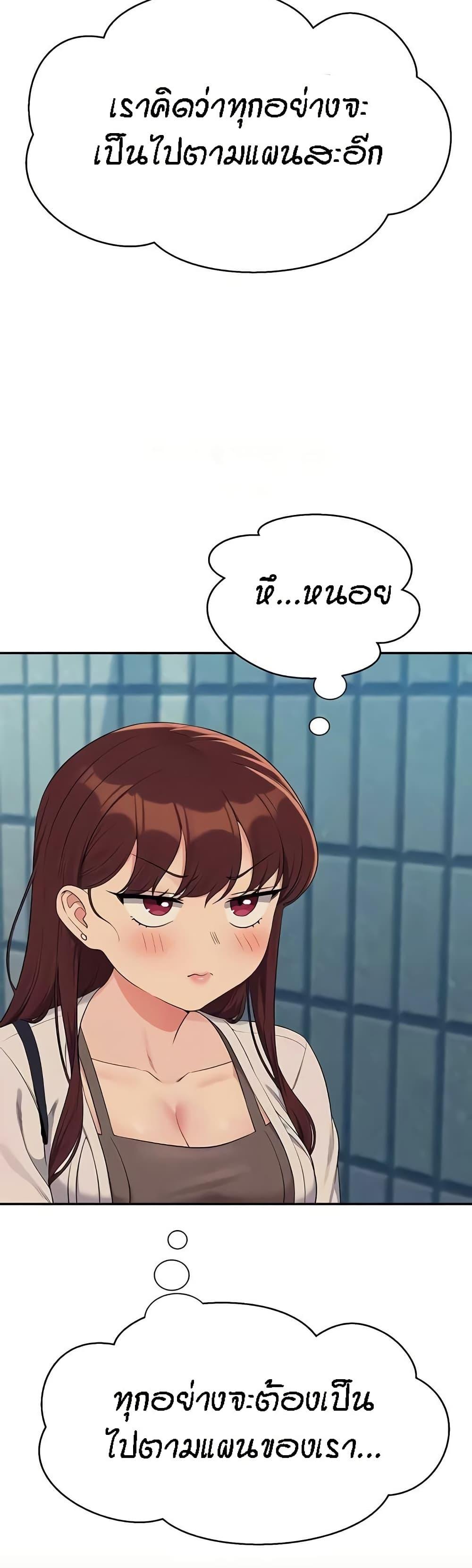 Doujin-Lc- อ่าน โดจิน มังฮวา เกาหลี ญี่ปุ่น จีน แปลไทย Is There No Goddess in My College ตอนที่ 1 2 3 4 5 6 7 8 9 10 11 12 13 14 ฟรี ไม่มีโฆษณา อ่าน โดจิน Manhwa เกาหลี ญี่ปุ่น จีน เรามีครบ คัดมาให้เน้นๆ โดจิน 18+ รับประกันความฟินโดย  Doujin Lc
