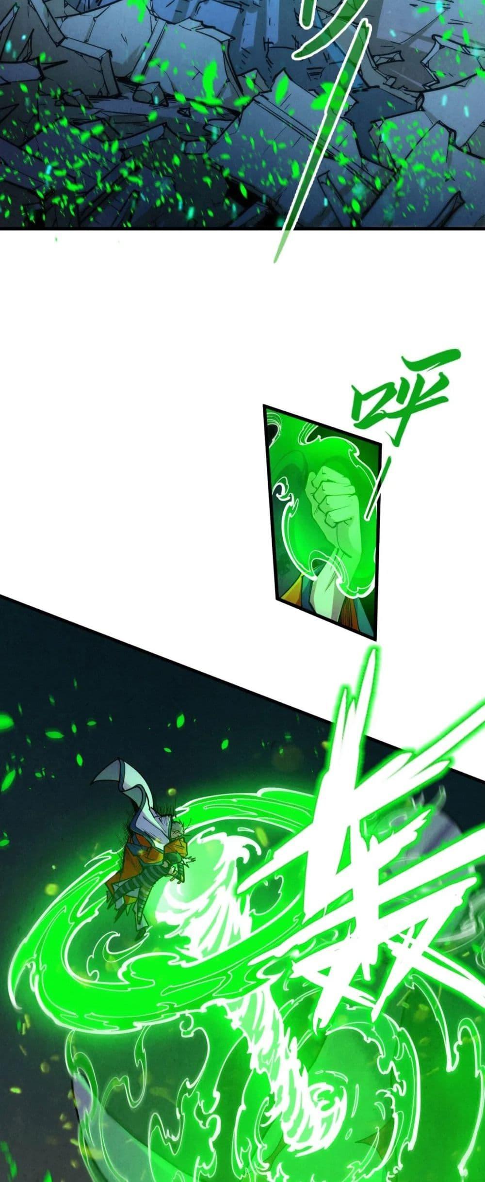 Manga-lc-com อ่านมังงะ อ่านการ์ตูน ออนไลน์ ฟรี The Eternal Supreme ตอนที่ 1 2 3 4 5 6 7 8 9 10 11 12 13 14 ฟรี ไม่มีโฆษณา Manga-lc - อ่าน มังงะ อ่าน การ์ตูน ออนไลน์ อ่านมังงะ ฟรี