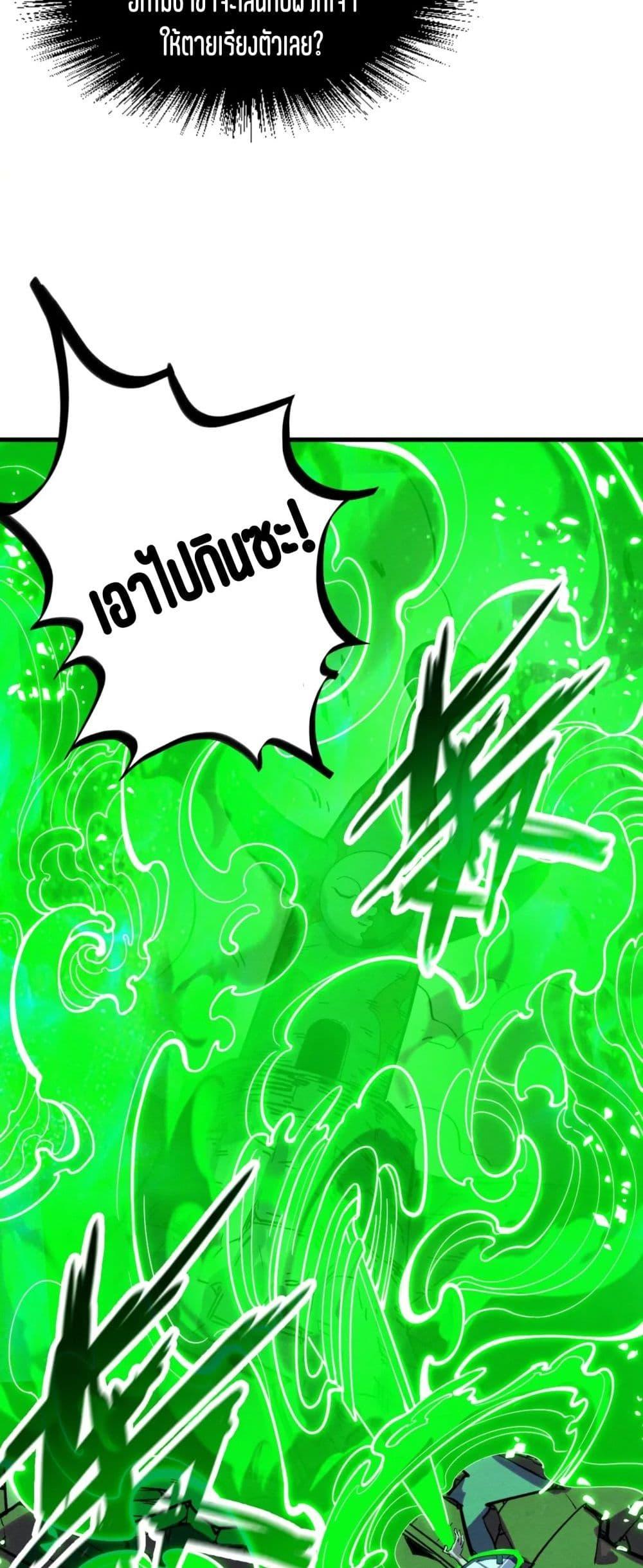Manga-lc-com อ่านมังงะ อ่านการ์ตูน ออนไลน์ ฟรี The Eternal Supreme ตอนที่ 1 2 3 4 5 6 7 8 9 10 11 12 13 14 ฟรี ไม่มีโฆษณา Manga-lc - อ่าน มังงะ อ่าน การ์ตูน ออนไลน์ อ่านมังงะ ฟรี