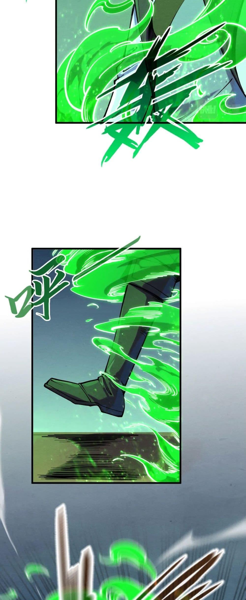 Manga-lc-com อ่านมังงะ อ่านการ์ตูน ออนไลน์ ฟรี The Eternal Supreme ตอนที่ 1 2 3 4 5 6 7 8 9 10 11 12 13 14 ฟรี ไม่มีโฆษณา Manga-lc - อ่าน มังงะ อ่าน การ์ตูน ออนไลน์ อ่านมังงะ ฟรี