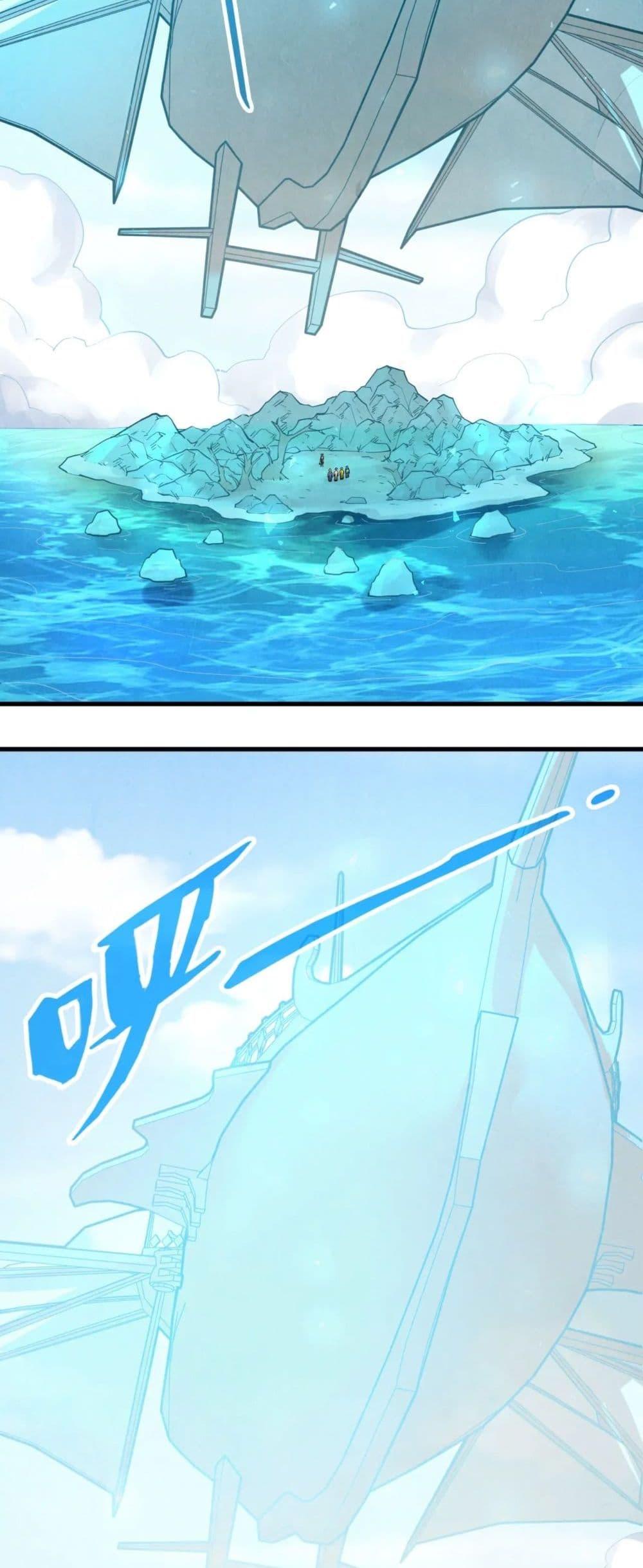 Manga-lc-com อ่านมังงะ อ่านการ์ตูน ออนไลน์ ฟรี The Eternal Supreme ตอนที่ 1 2 3 4 5 6 7 8 9 10 11 12 13 14 ฟรี ไม่มีโฆษณา Manga-lc - อ่าน มังงะ อ่าน การ์ตูน ออนไลน์ อ่านมังงะ ฟรี