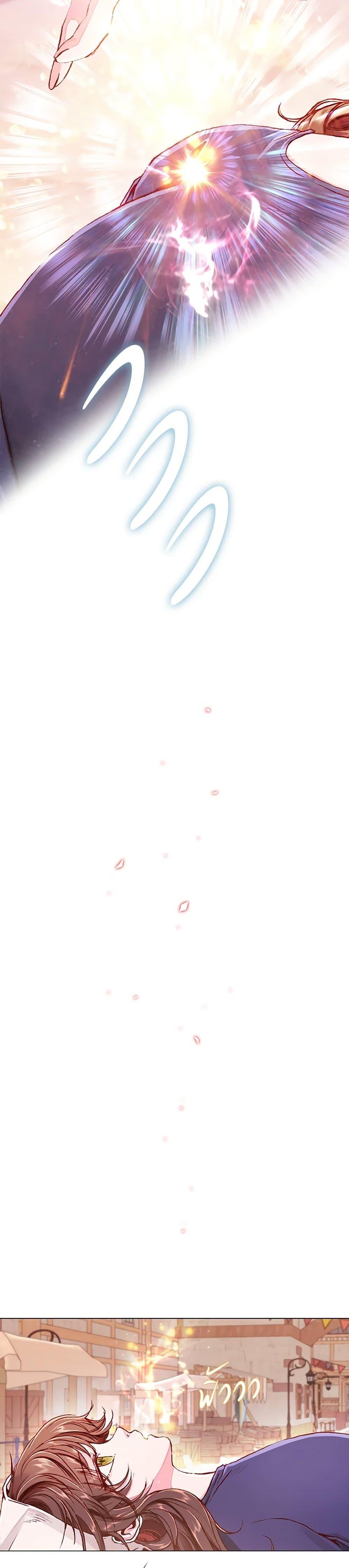 Manga-lc-com อ่านมังงะ อ่านการ์ตูน ออนไลน์ ฟรี I Became the Ugly Lady ตอนที่ 1 2 3 4 5 6 7 8 9 10 11 12 13 14 ฟรี ไม่มีโฆษณา Manga-lc - อ่าน มังงะ อ่าน การ์ตูน ออนไลน์ อ่านมังงะ ฟรี