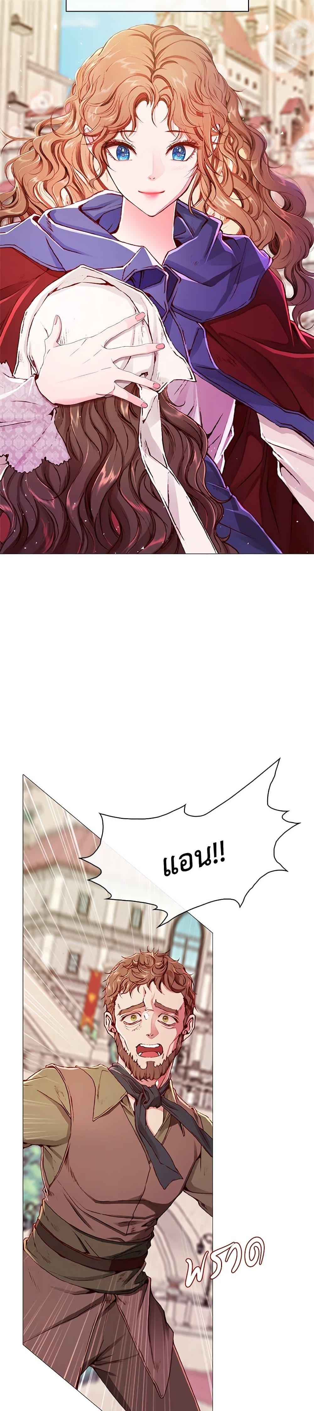 Manga-lc-com อ่านมังงะ อ่านการ์ตูน ออนไลน์ ฟรี I Became the Ugly Lady ตอนที่ 1 2 3 4 5 6 7 8 9 10 11 12 13 14 ฟรี ไม่มีโฆษณา Manga-lc - อ่าน มังงะ อ่าน การ์ตูน ออนไลน์ อ่านมังงะ ฟรี