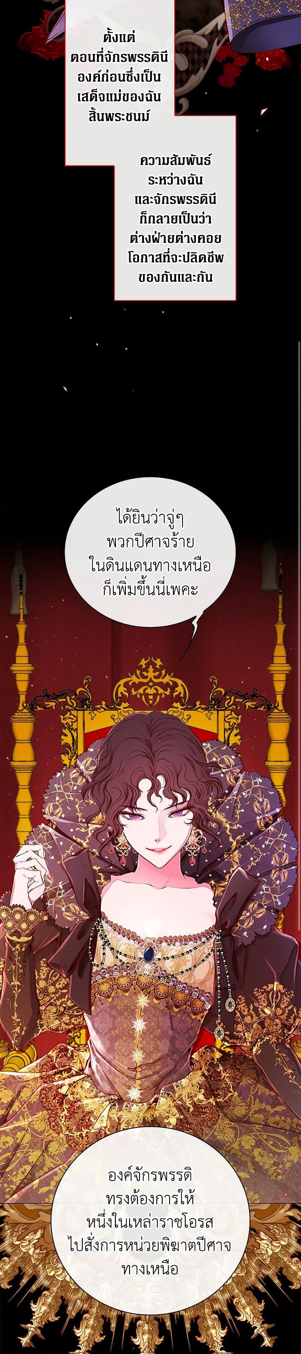 Manga-lc-com อ่านมังงะ อ่านการ์ตูน ออนไลน์ ฟรี I Became the Ugly Lady ตอนที่ 1 2 3 4 5 6 7 8 9 10 11 12 13 14 ฟรี ไม่มีโฆษณา Manga-lc - อ่าน มังงะ อ่าน การ์ตูน ออนไลน์ อ่านมังงะ ฟรี