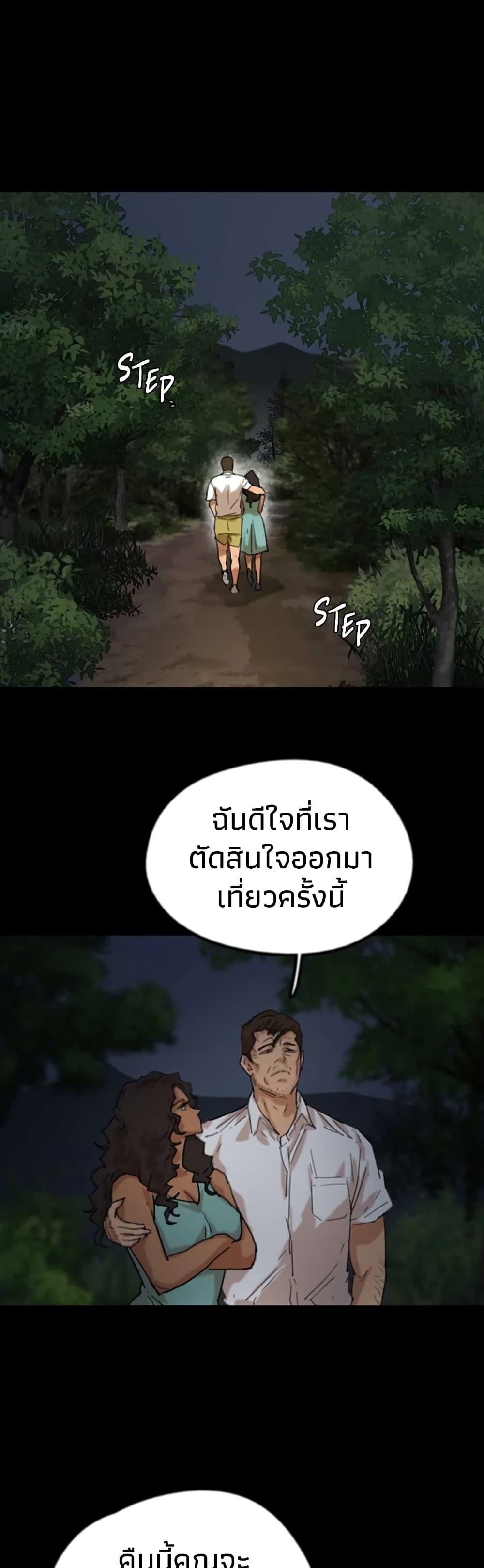 Doujin-Lc- อ่าน โดจิน มังฮวา เกาหลี ญี่ปุ่น จีน แปลไทย Daughters of Benefactors ตอนที่ 1 2 3 4 5 6 7 8 9 10 11 12 13 14 ฟรี ไม่มีโฆษณา อ่าน โดจิน Manhwa เกาหลี ญี่ปุ่น จีน เรามีครบ คัดมาให้เน้นๆ โดจิน 18+ รับประกันความฟินโดย  Doujin Lc