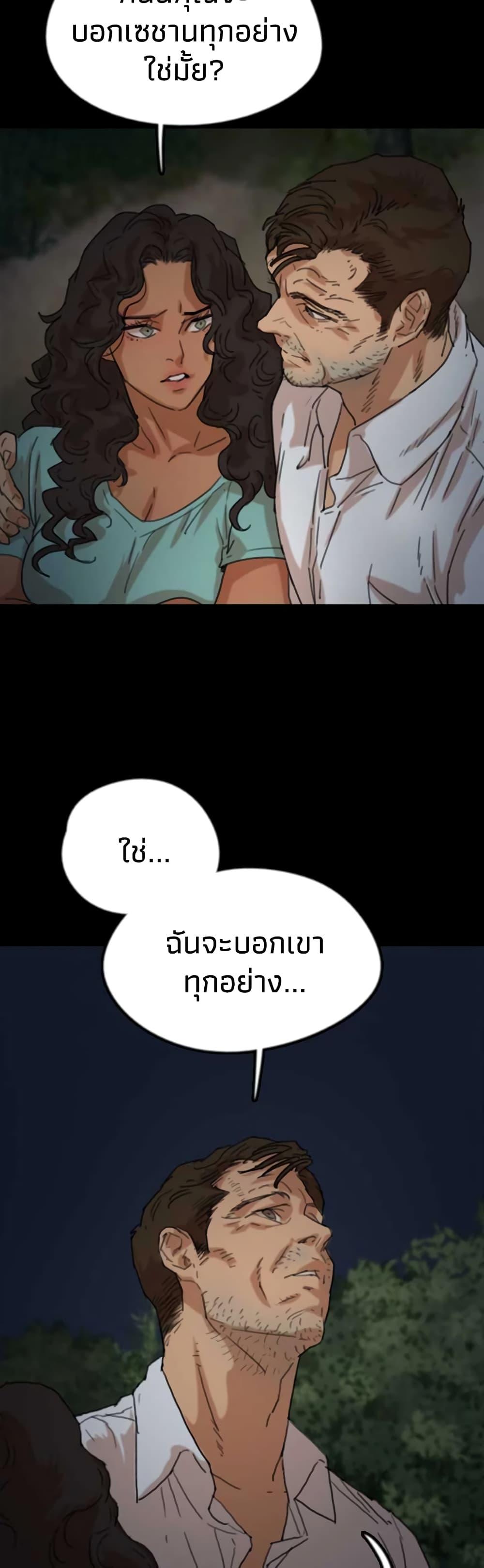 Doujin-Lc- อ่าน โดจิน มังฮวา เกาหลี ญี่ปุ่น จีน แปลไทย Daughters of Benefactors ตอนที่ 1 2 3 4 5 6 7 8 9 10 11 12 13 14 ฟรี ไม่มีโฆษณา อ่าน โดจิน Manhwa เกาหลี ญี่ปุ่น จีน เรามีครบ คัดมาให้เน้นๆ โดจิน 18+ รับประกันความฟินโดย  Doujin Lc