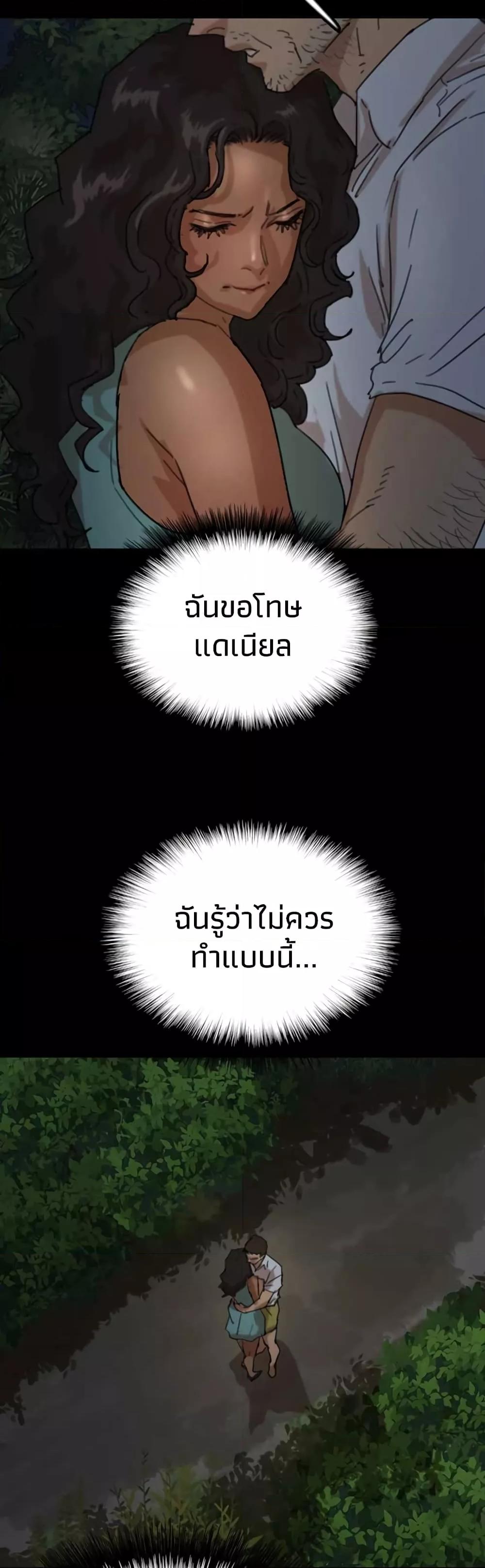 Doujin-Lc- อ่าน โดจิน มังฮวา เกาหลี ญี่ปุ่น จีน แปลไทย Daughters of Benefactors ตอนที่ 1 2 3 4 5 6 7 8 9 10 11 12 13 14 ฟรี ไม่มีโฆษณา อ่าน โดจิน Manhwa เกาหลี ญี่ปุ่น จีน เรามีครบ คัดมาให้เน้นๆ โดจิน 18+ รับประกันความฟินโดย  Doujin Lc
