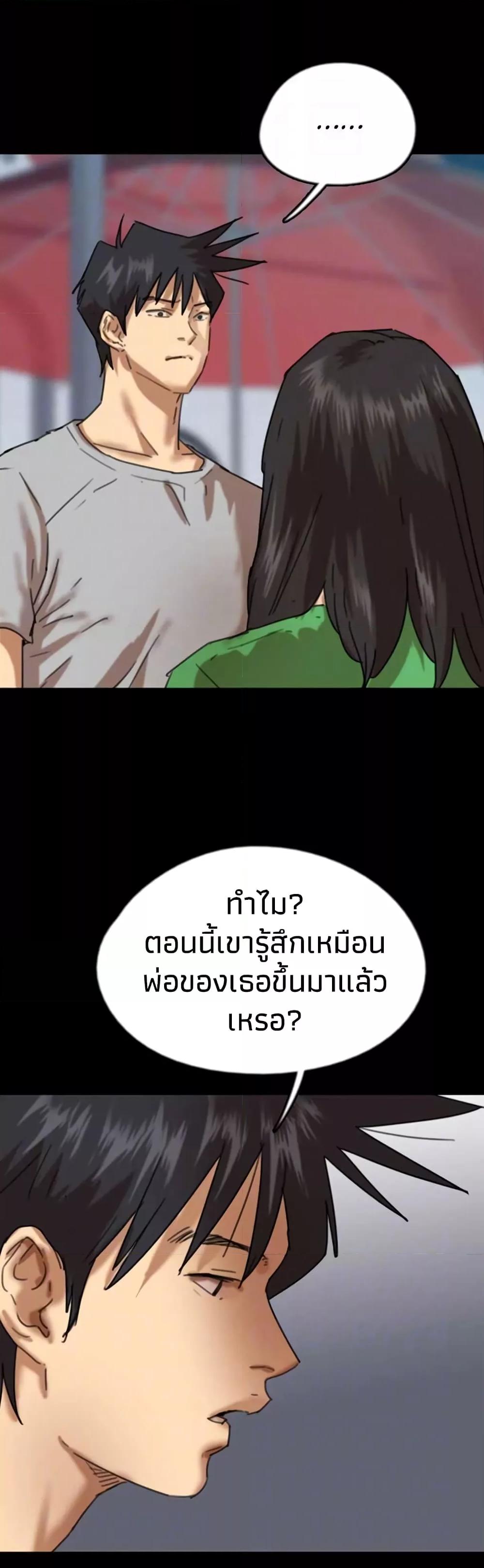 Doujin-Lc- อ่าน โดจิน มังฮวา เกาหลี ญี่ปุ่น จีน แปลไทย Daughters of Benefactors ตอนที่ 1 2 3 4 5 6 7 8 9 10 11 12 13 14 ฟรี ไม่มีโฆษณา อ่าน โดจิน Manhwa เกาหลี ญี่ปุ่น จีน เรามีครบ คัดมาให้เน้นๆ โดจิน 18+ รับประกันความฟินโดย  Doujin Lc