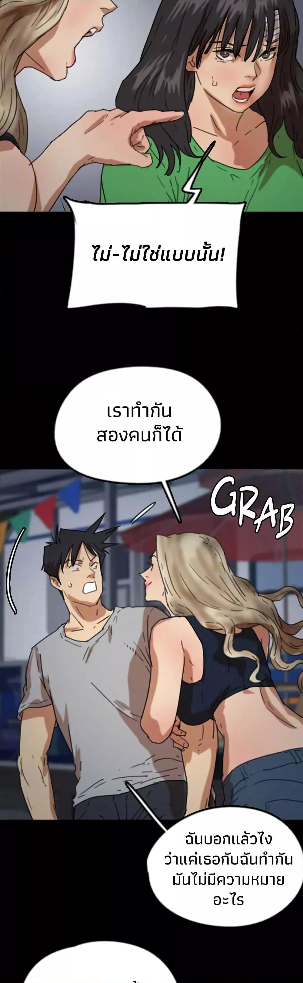 Doujin-Lc- อ่าน โดจิน มังฮวา เกาหลี ญี่ปุ่น จีน แปลไทย Daughters of Benefactors ตอนที่ 1 2 3 4 5 6 7 8 9 10 11 12 13 14 ฟรี ไม่มีโฆษณา อ่าน โดจิน Manhwa เกาหลี ญี่ปุ่น จีน เรามีครบ คัดมาให้เน้นๆ โดจิน 18+ รับประกันความฟินโดย  Doujin Lc