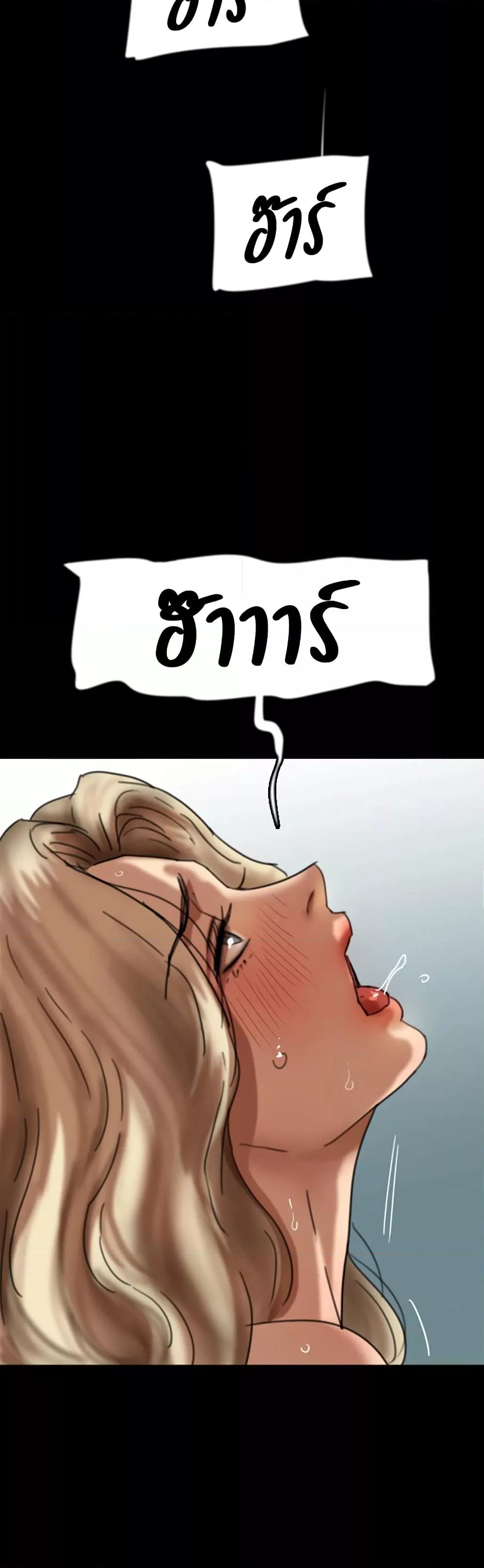 Doujin-Lc- อ่าน โดจิน มังฮวา เกาหลี ญี่ปุ่น จีน แปลไทย Daughters of Benefactors ตอนที่ 1 2 3 4 5 6 7 8 9 10 11 12 13 14 ฟรี ไม่มีโฆษณา อ่าน โดจิน Manhwa เกาหลี ญี่ปุ่น จีน เรามีครบ คัดมาให้เน้นๆ โดจิน 18+ รับประกันความฟินโดย  Doujin Lc