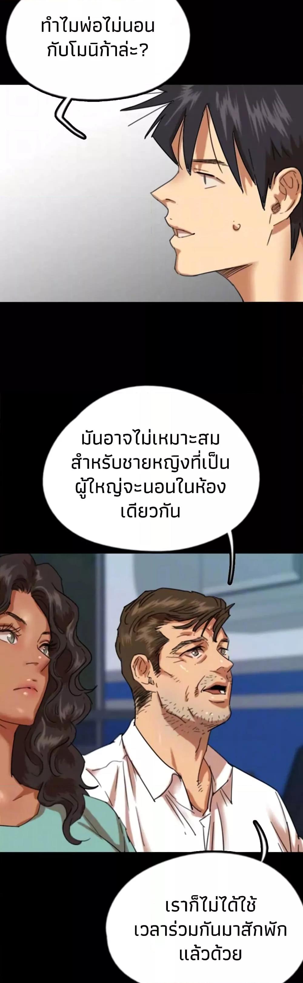 Doujin-Lc- อ่าน โดจิน มังฮวา เกาหลี ญี่ปุ่น จีน แปลไทย Daughters of Benefactors ตอนที่ 1 2 3 4 5 6 7 8 9 10 11 12 13 14 ฟรี ไม่มีโฆษณา อ่าน โดจิน Manhwa เกาหลี ญี่ปุ่น จีน เรามีครบ คัดมาให้เน้นๆ โดจิน 18+ รับประกันความฟินโดย  Doujin Lc