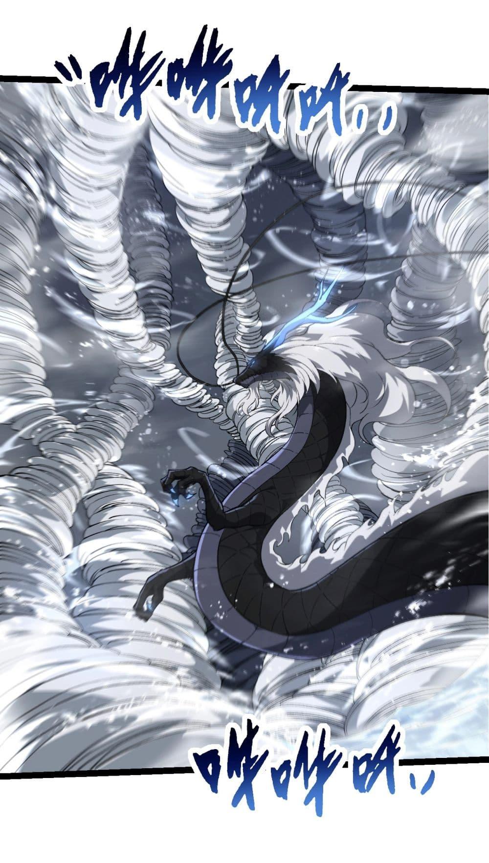 Manga-lc-com อ่านมังงะ อ่านการ์ตูน ออนไลน์ ฟรี Evolution from the Big Tree ตอนที่ 1 2 3 4 5 6 7 8 9 10 11 12 13 14 ฟรี ไม่มีโฆษณา Manga-lc - อ่าน มังงะ อ่าน การ์ตูน ออนไลน์ อ่านมังงะ ฟรี