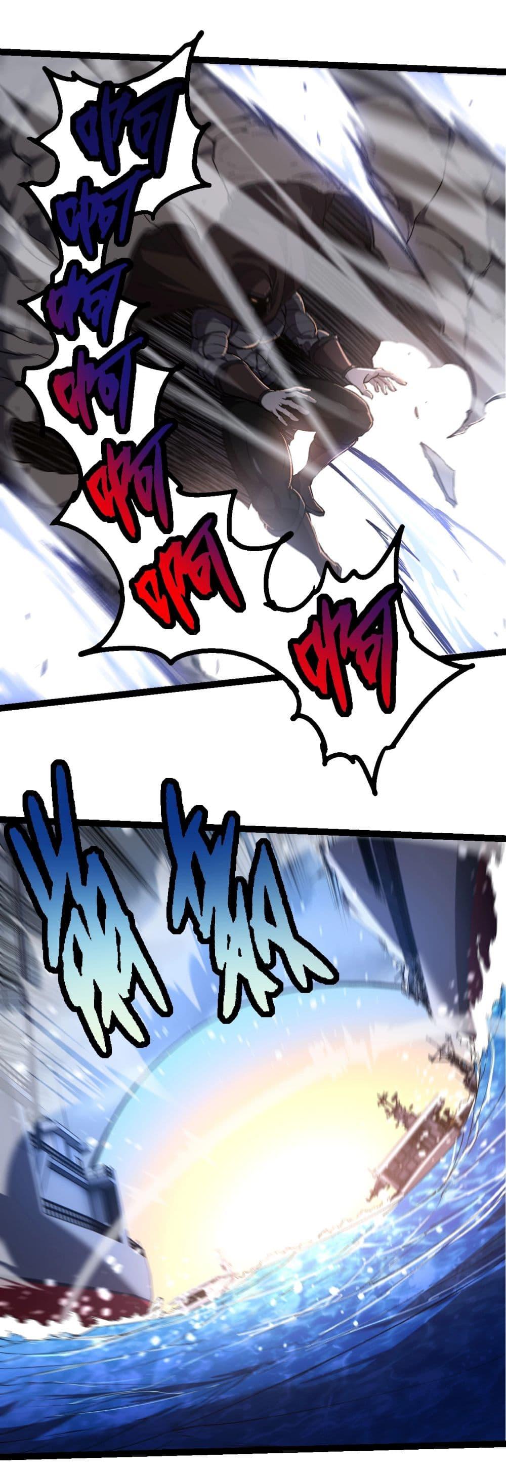 Manga-lc-com อ่านมังงะ อ่านการ์ตูน ออนไลน์ ฟรี Evolution from the Big Tree ตอนที่ 1 2 3 4 5 6 7 8 9 10 11 12 13 14 ฟรี ไม่มีโฆษณา Manga-lc - อ่าน มังงะ อ่าน การ์ตูน ออนไลน์ อ่านมังงะ ฟรี