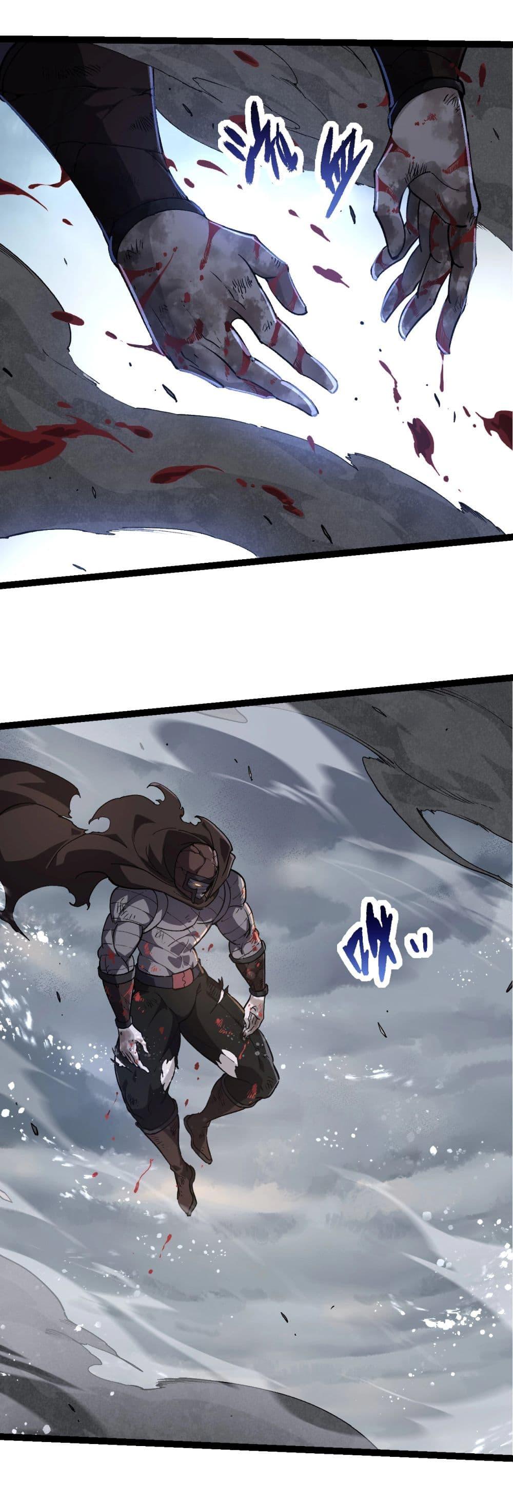 Manga-lc-com อ่านมังงะ อ่านการ์ตูน ออนไลน์ ฟรี Evolution from the Big Tree ตอนที่ 1 2 3 4 5 6 7 8 9 10 11 12 13 14 ฟรี ไม่มีโฆษณา Manga-lc - อ่าน มังงะ อ่าน การ์ตูน ออนไลน์ อ่านมังงะ ฟรี