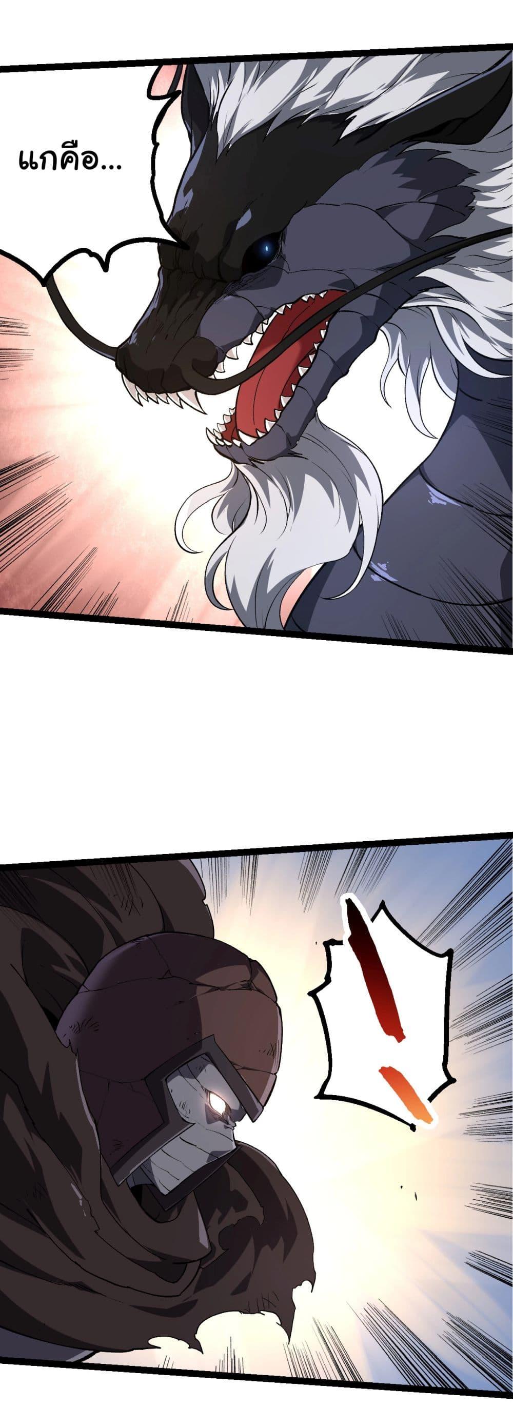 Manga-lc-com อ่านมังงะ อ่านการ์ตูน ออนไลน์ ฟรี Evolution from the Big Tree ตอนที่ 1 2 3 4 5 6 7 8 9 10 11 12 13 14 ฟรี ไม่มีโฆษณา Manga-lc - อ่าน มังงะ อ่าน การ์ตูน ออนไลน์ อ่านมังงะ ฟรี