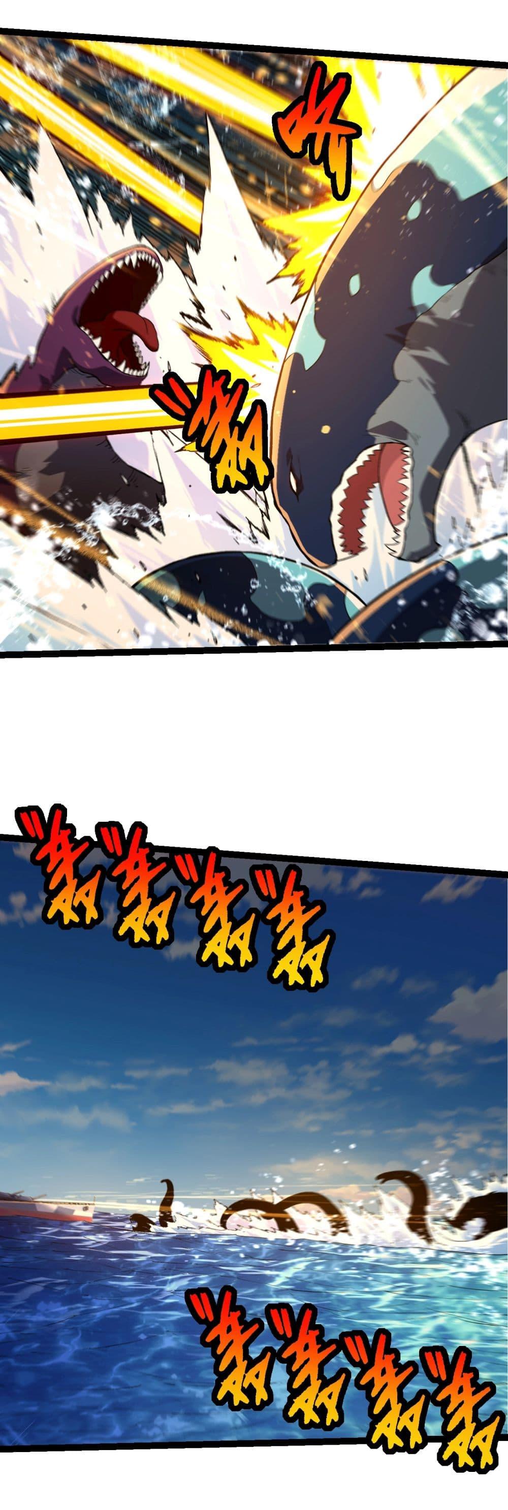 Manga-lc-com อ่านมังงะ อ่านการ์ตูน ออนไลน์ ฟรี Evolution from the Big Tree ตอนที่ 1 2 3 4 5 6 7 8 9 10 11 12 13 14 ฟรี ไม่มีโฆษณา Manga-lc - อ่าน มังงะ อ่าน การ์ตูน ออนไลน์ อ่านมังงะ ฟรี