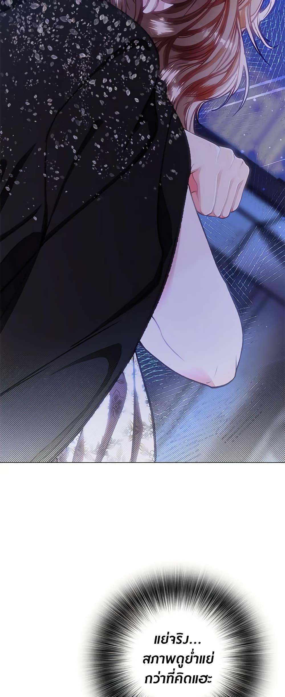 Manga-lc-com อ่านมังงะ อ่านการ์ตูน ออนไลน์ ฟรี I Became the Ugly Lady ตอนที่ 1 2 3 4 5 6 7 8 9 10 11 12 13 14 ฟรี ไม่มีโฆษณา Manga-lc - อ่าน มังงะ อ่าน การ์ตูน ออนไลน์ อ่านมังงะ ฟรี