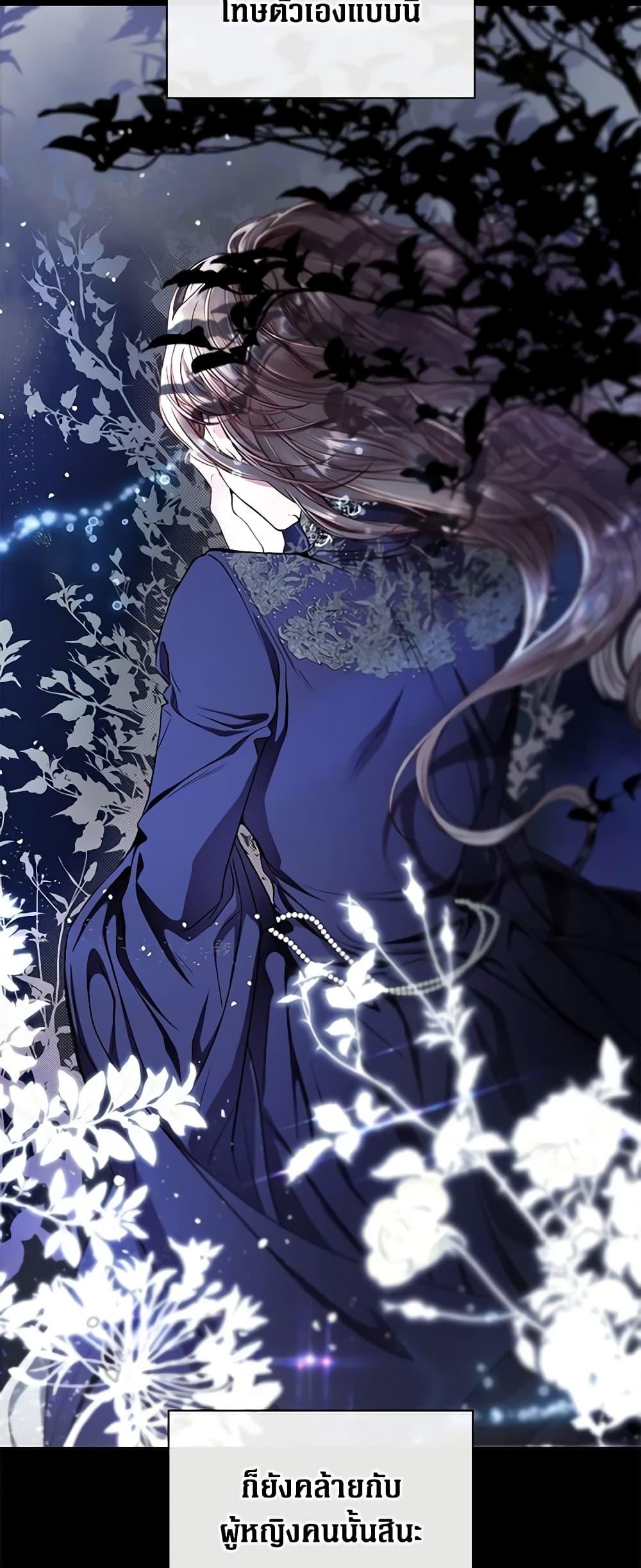 Manga-lc-com อ่านมังงะ อ่านการ์ตูน ออนไลน์ ฟรี I Became the Ugly Lady ตอนที่ 1 2 3 4 5 6 7 8 9 10 11 12 13 14 ฟรี ไม่มีโฆษณา Manga-lc - อ่าน มังงะ อ่าน การ์ตูน ออนไลน์ อ่านมังงะ ฟรี