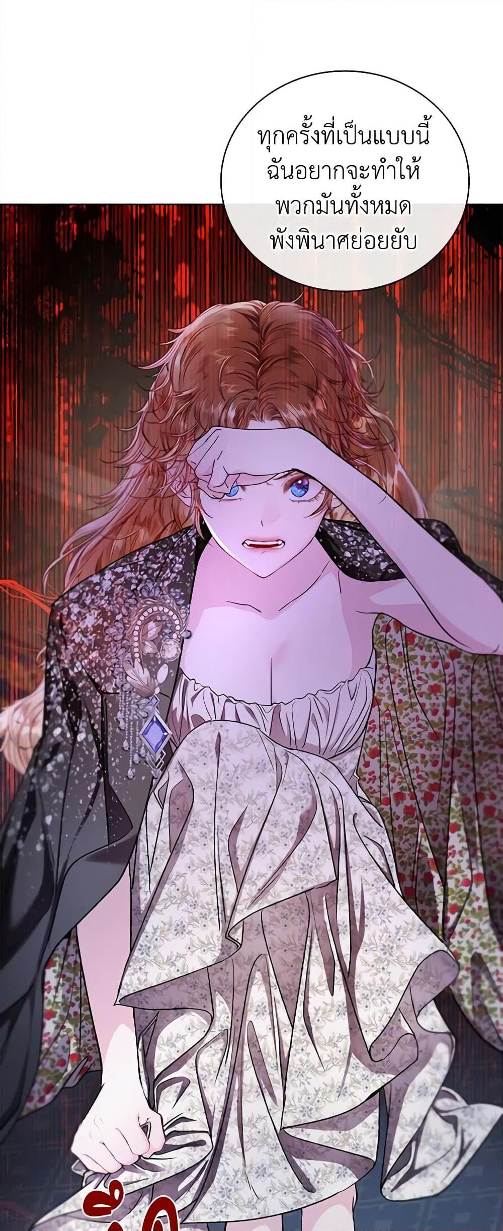 Manga-lc-com อ่านมังงะ อ่านการ์ตูน ออนไลน์ ฟรี I Became the Ugly Lady ตอนที่ 1 2 3 4 5 6 7 8 9 10 11 12 13 14 ฟรี ไม่มีโฆษณา Manga-lc - อ่าน มังงะ อ่าน การ์ตูน ออนไลน์ อ่านมังงะ ฟรี