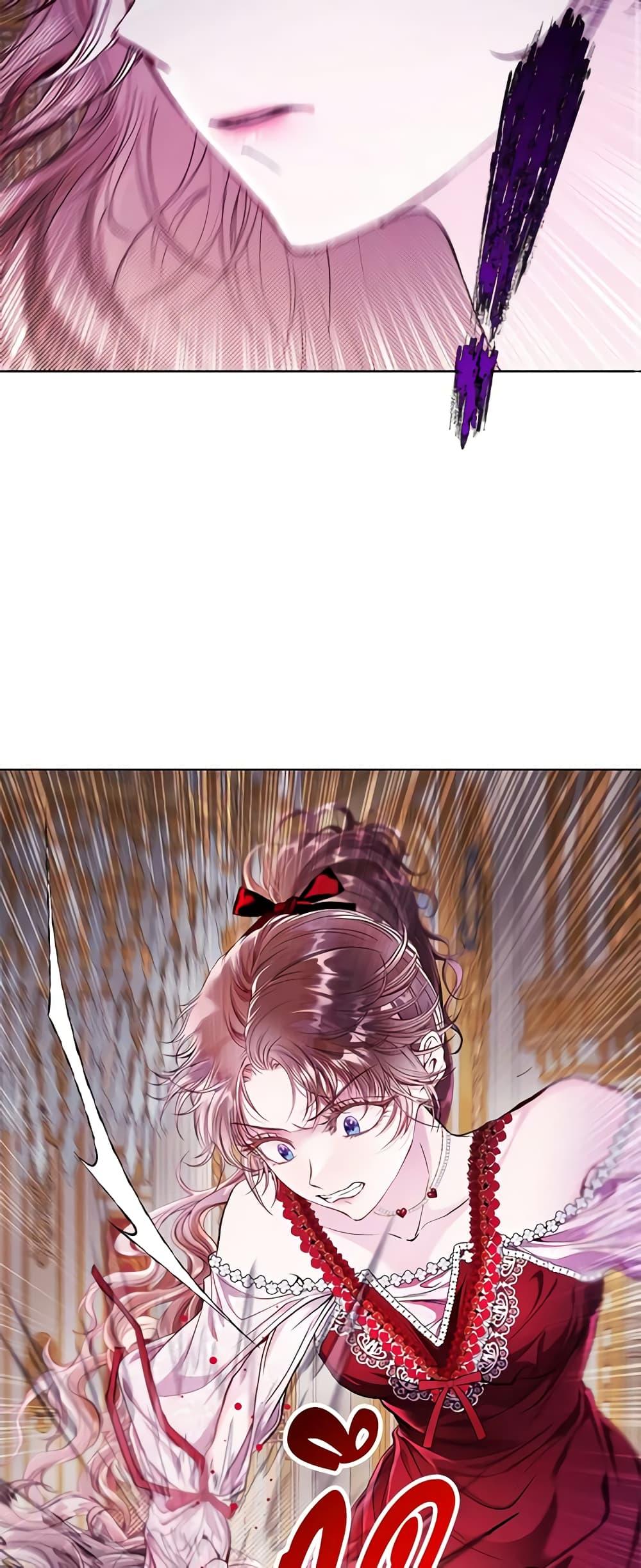 Manga-lc-com อ่านมังงะ อ่านการ์ตูน ออนไลน์ ฟรี I Became the Ugly Lady ตอนที่ 1 2 3 4 5 6 7 8 9 10 11 12 13 14 ฟรี ไม่มีโฆษณา Manga-lc - อ่าน มังงะ อ่าน การ์ตูน ออนไลน์ อ่านมังงะ ฟรี