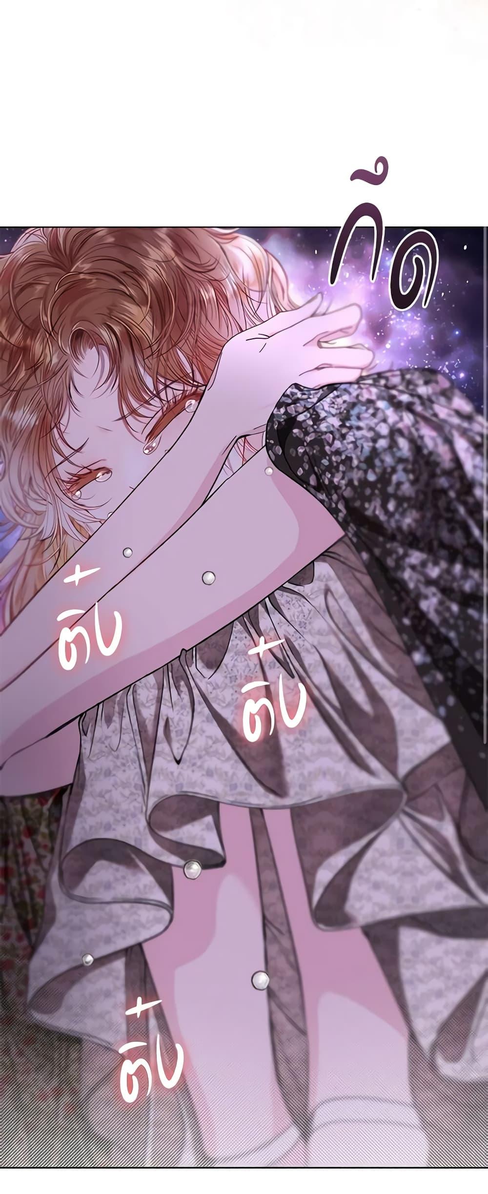 Manga-lc-com อ่านมังงะ อ่านการ์ตูน ออนไลน์ ฟรี I Became the Ugly Lady ตอนที่ 1 2 3 4 5 6 7 8 9 10 11 12 13 14 ฟรี ไม่มีโฆษณา Manga-lc - อ่าน มังงะ อ่าน การ์ตูน ออนไลน์ อ่านมังงะ ฟรี