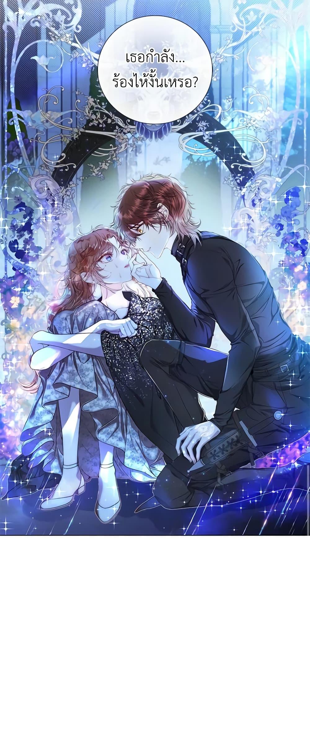 Manga-lc-com อ่านมังงะ อ่านการ์ตูน ออนไลน์ ฟรี I Became the Ugly Lady ตอนที่ 1 2 3 4 5 6 7 8 9 10 11 12 13 14 ฟรี ไม่มีโฆษณา Manga-lc - อ่าน มังงะ อ่าน การ์ตูน ออนไลน์ อ่านมังงะ ฟรี