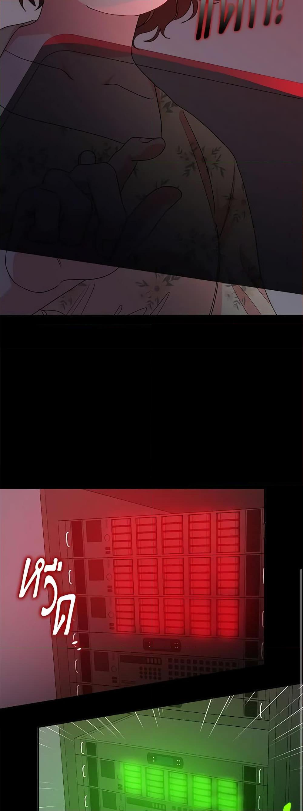 Manga-lc-com อ่านมังงะ อ่านการ์ตูน ออนไลน์ ฟรี Marigold ตอนที่ 1 2 3 4 5 6 7 8 9 10 11 12 13 14 ฟรี ไม่มีโฆษณา Manga-lc - อ่าน มังงะ อ่าน การ์ตูน ออนไลน์ อ่านมังงะ ฟรี