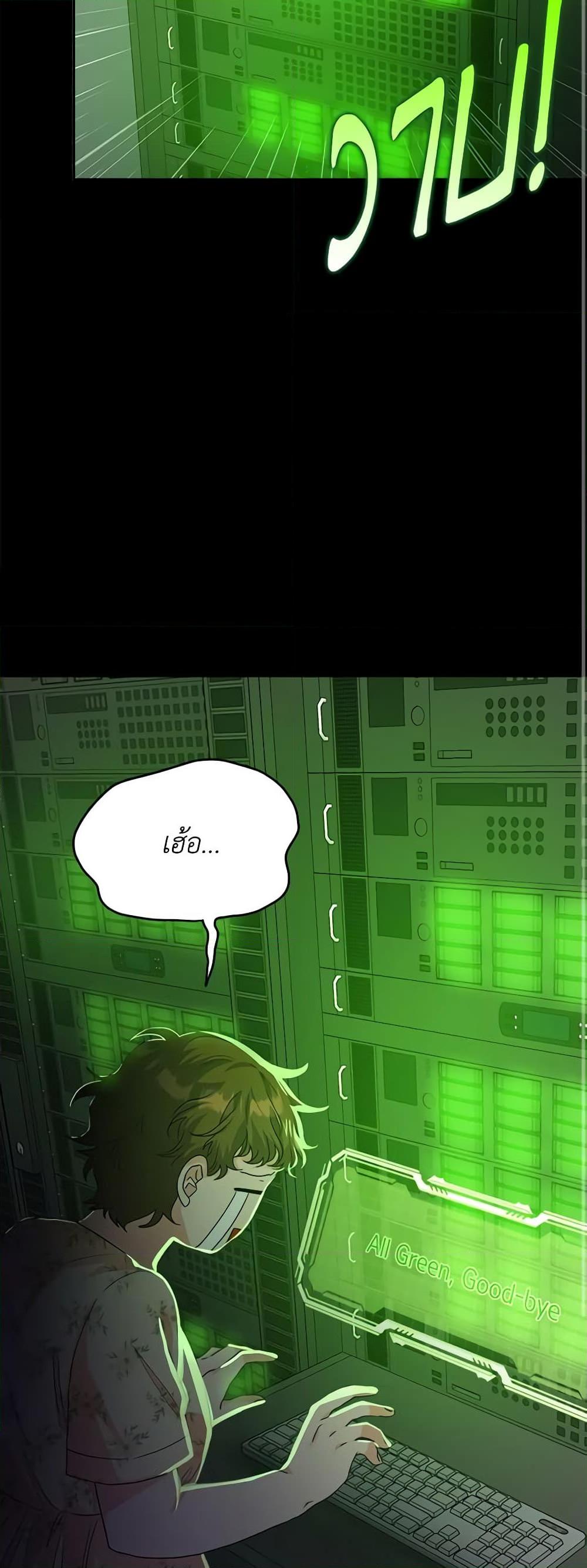 Manga-lc-com อ่านมังงะ อ่านการ์ตูน ออนไลน์ ฟรี Marigold ตอนที่ 1 2 3 4 5 6 7 8 9 10 11 12 13 14 ฟรี ไม่มีโฆษณา Manga-lc - อ่าน มังงะ อ่าน การ์ตูน ออนไลน์ อ่านมังงะ ฟรี