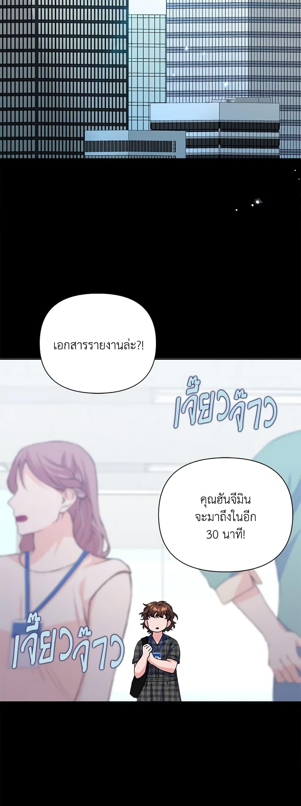Manga-lc-com อ่านมังงะ อ่านการ์ตูน ออนไลน์ ฟรี Marigold ตอนที่ 1 2 3 4 5 6 7 8 9 10 11 12 13 14 ฟรี ไม่มีโฆษณา Manga-lc - อ่าน มังงะ อ่าน การ์ตูน ออนไลน์ อ่านมังงะ ฟรี