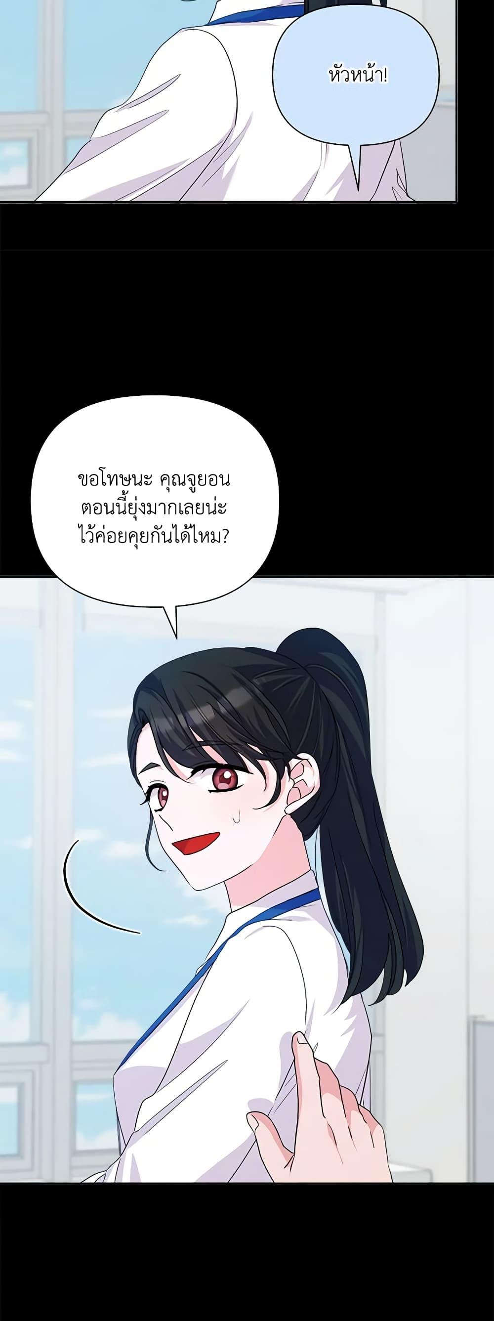 Manga-lc-com อ่านมังงะ อ่านการ์ตูน ออนไลน์ ฟรี Marigold ตอนที่ 1 2 3 4 5 6 7 8 9 10 11 12 13 14 ฟรี ไม่มีโฆษณา Manga-lc - อ่าน มังงะ อ่าน การ์ตูน ออนไลน์ อ่านมังงะ ฟรี