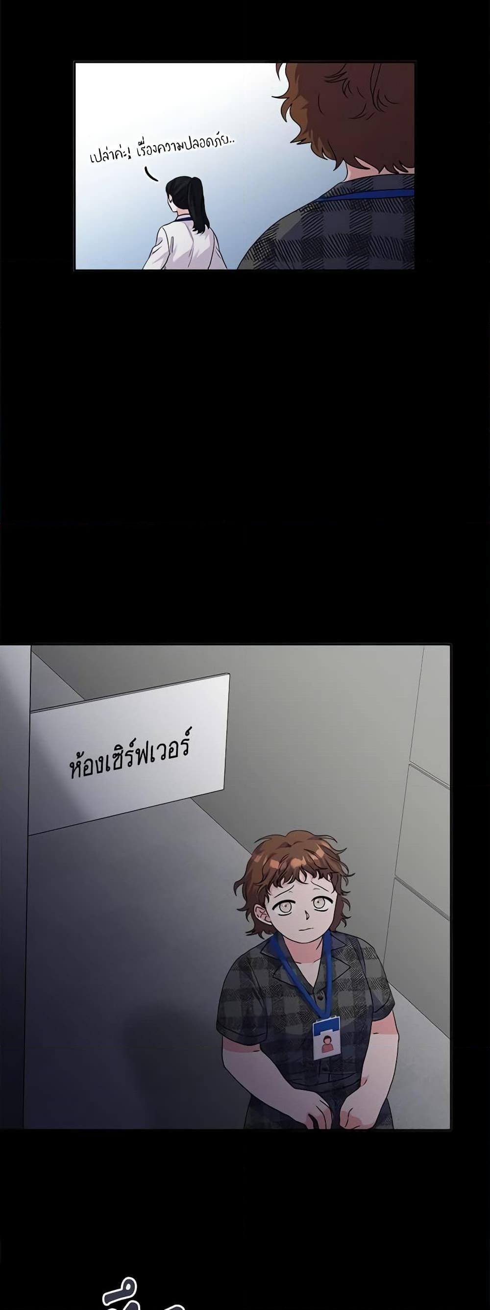 Manga-lc-com อ่านมังงะ อ่านการ์ตูน ออนไลน์ ฟรี Marigold ตอนที่ 1 2 3 4 5 6 7 8 9 10 11 12 13 14 ฟรี ไม่มีโฆษณา Manga-lc - อ่าน มังงะ อ่าน การ์ตูน ออนไลน์ อ่านมังงะ ฟรี