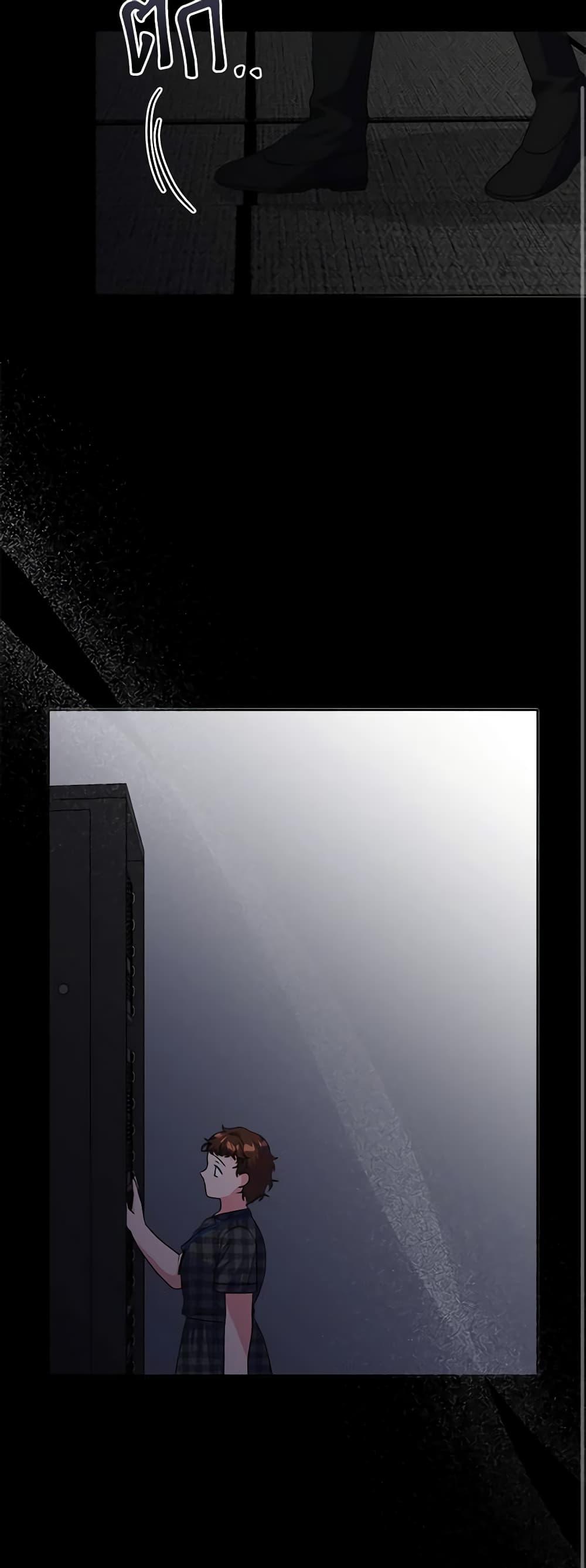 Manga-lc-com อ่านมังงะ อ่านการ์ตูน ออนไลน์ ฟรี Marigold ตอนที่ 1 2 3 4 5 6 7 8 9 10 11 12 13 14 ฟรี ไม่มีโฆษณา Manga-lc - อ่าน มังงะ อ่าน การ์ตูน ออนไลน์ อ่านมังงะ ฟรี