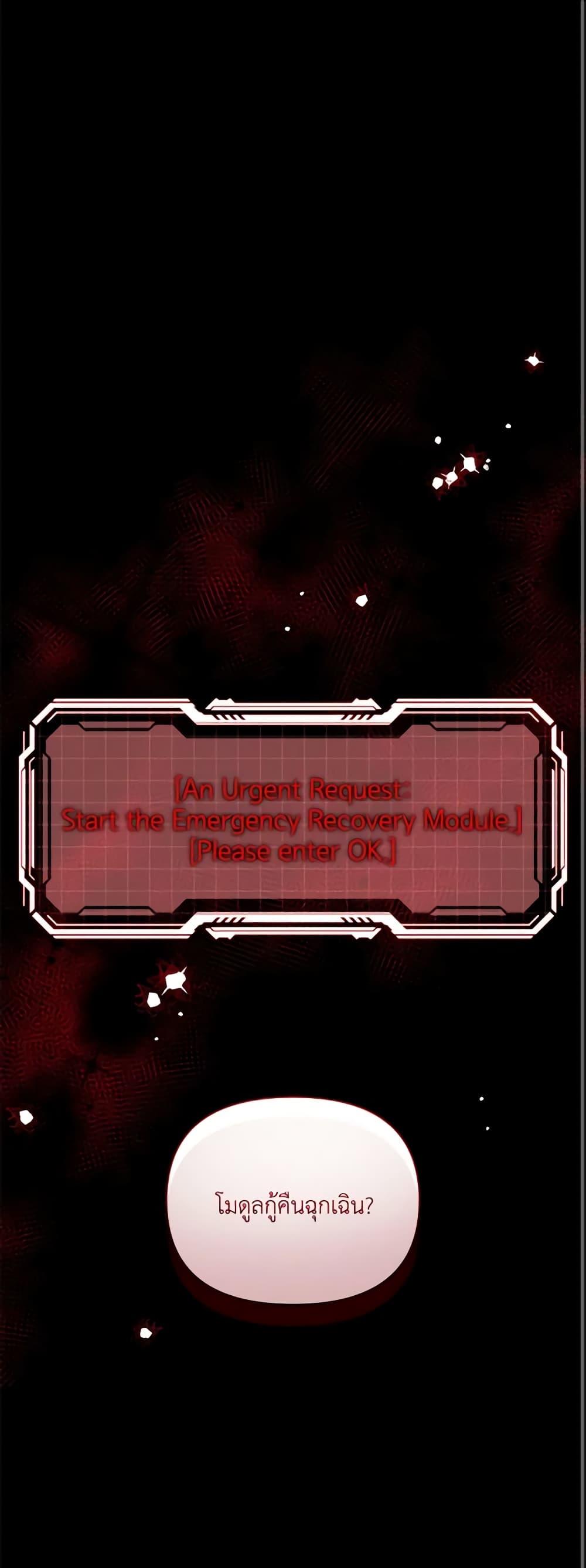 Manga-lc-com อ่านมังงะ อ่านการ์ตูน ออนไลน์ ฟรี Marigold ตอนที่ 1 2 3 4 5 6 7 8 9 10 11 12 13 14 ฟรี ไม่มีโฆษณา Manga-lc - อ่าน มังงะ อ่าน การ์ตูน ออนไลน์ อ่านมังงะ ฟรี