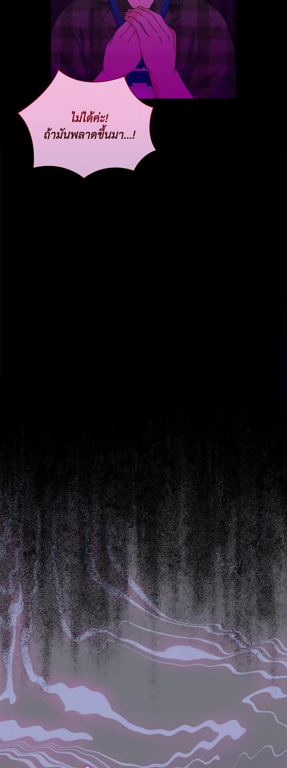 Manga-lc-com อ่านมังงะ อ่านการ์ตูน ออนไลน์ ฟรี Marigold ตอนที่ 1 2 3 4 5 6 7 8 9 10 11 12 13 14 ฟรี ไม่มีโฆษณา Manga-lc - อ่าน มังงะ อ่าน การ์ตูน ออนไลน์ อ่านมังงะ ฟรี