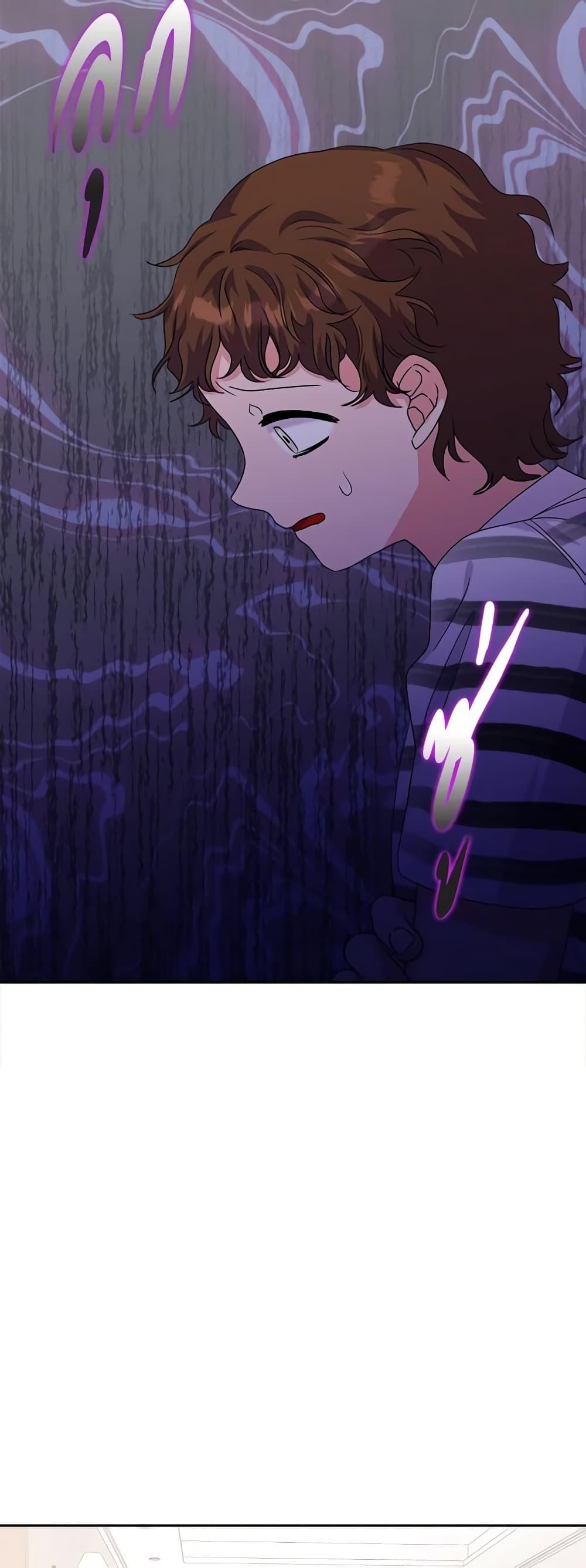 Manga-lc-com อ่านมังงะ อ่านการ์ตูน ออนไลน์ ฟรี Marigold ตอนที่ 1 2 3 4 5 6 7 8 9 10 11 12 13 14 ฟรี ไม่มีโฆษณา Manga-lc - อ่าน มังงะ อ่าน การ์ตูน ออนไลน์ อ่านมังงะ ฟรี